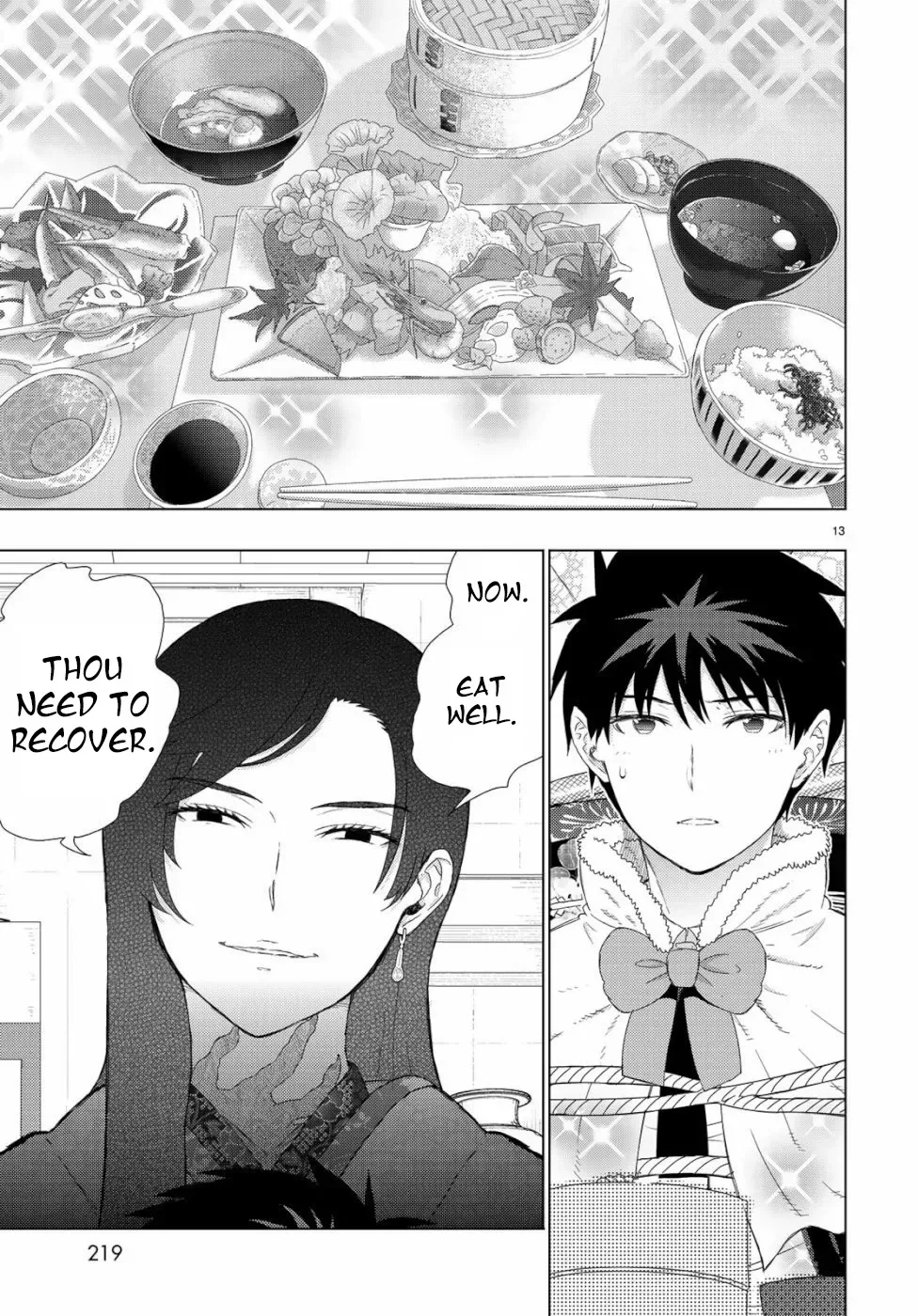 Witchcraft Works Chapter 86 page 13