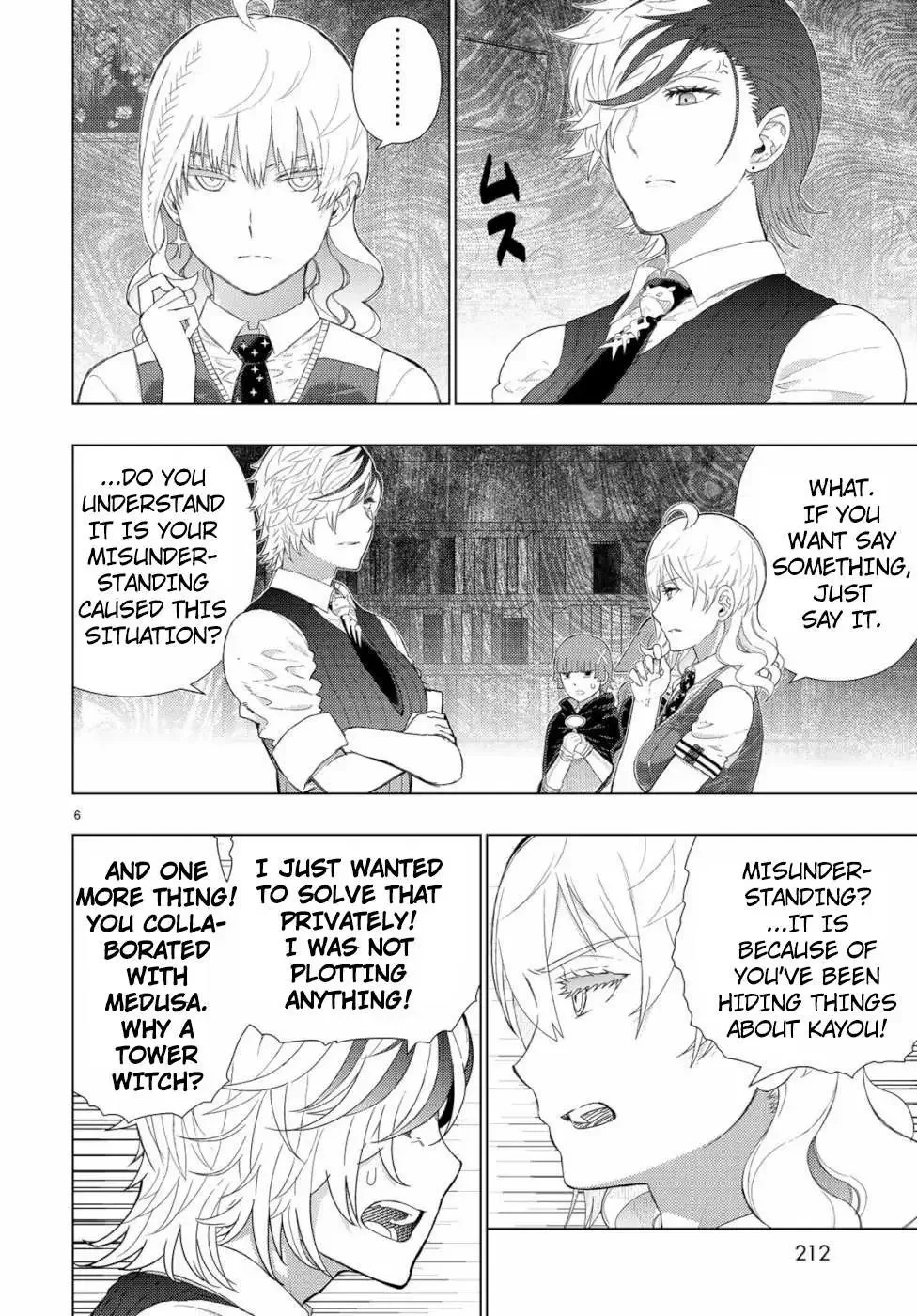 Witchcraft Works Chapter 86 page 6