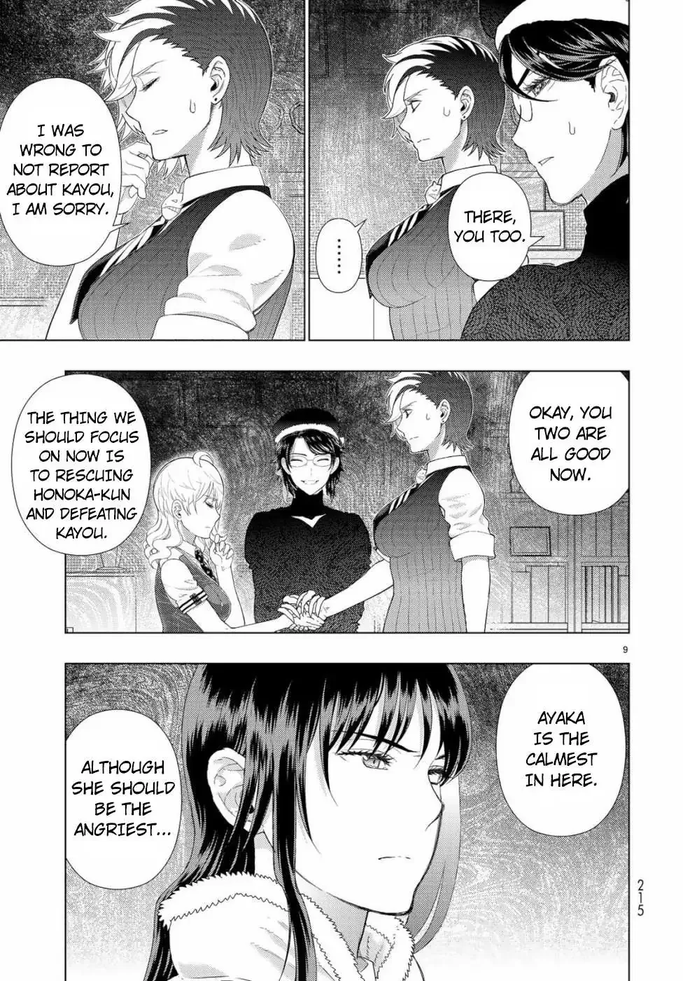 Witchcraft Works Chapter 86 page 9