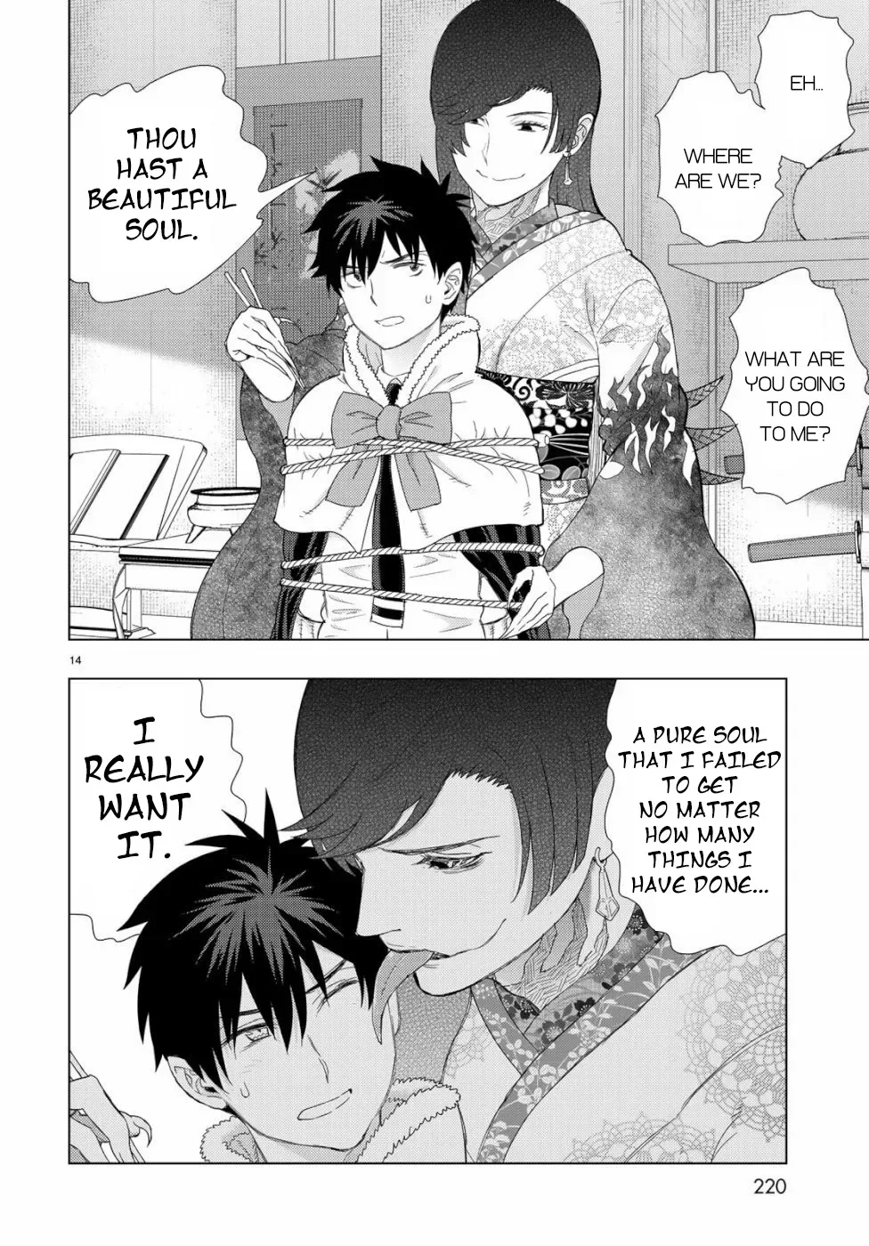 Witchcraft Works Chapter 86 page 14