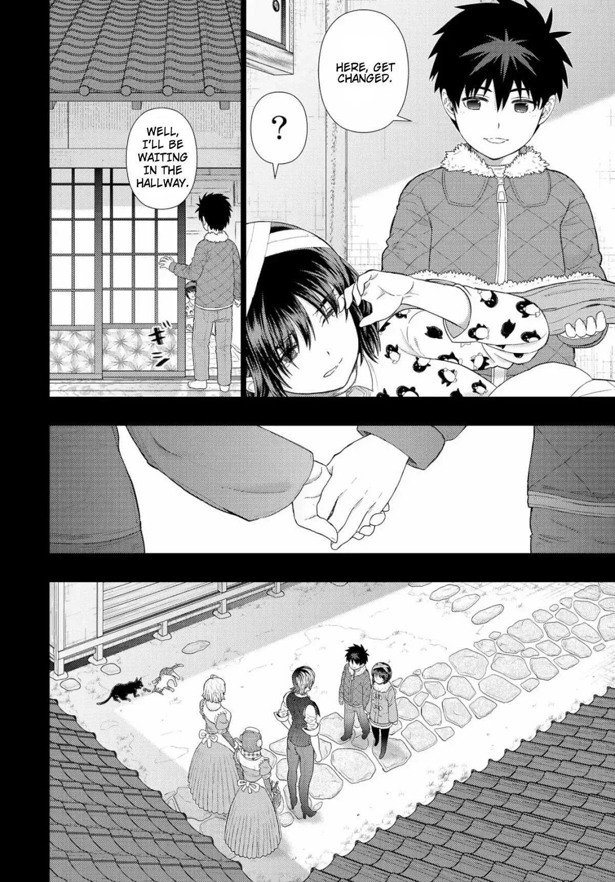 Witchcraft Works Chapter 87.5 page 4