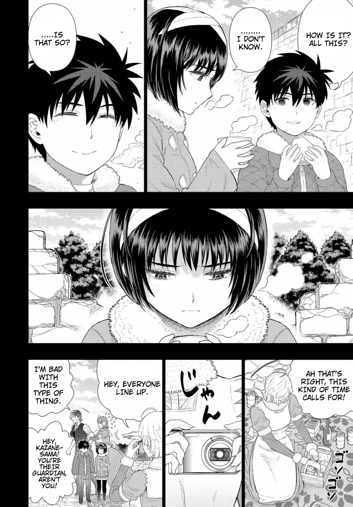 Witchcraft Works Chapter 87.5 page 8