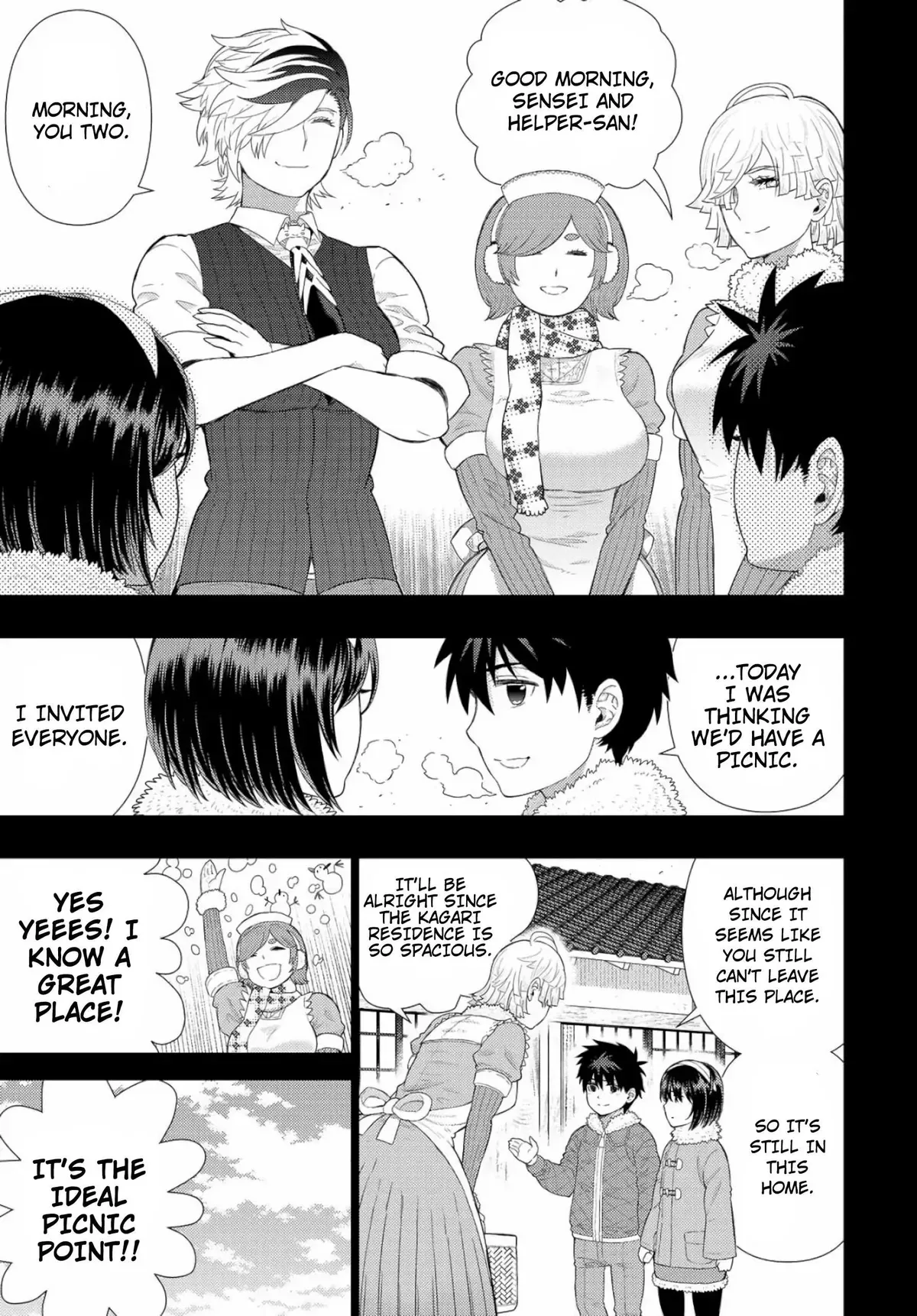 Witchcraft Works Chapter 87.5 page 5