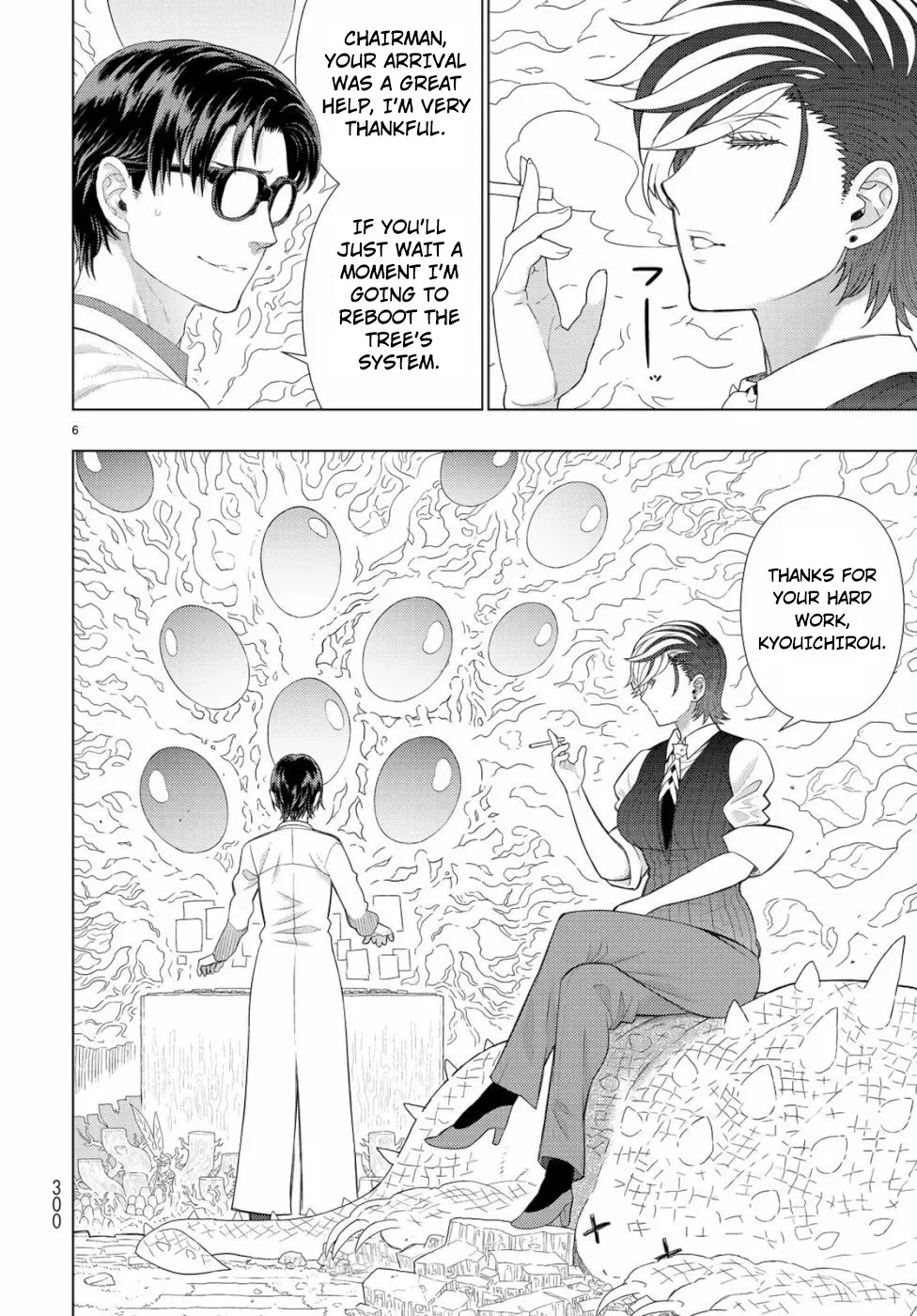 Witchcraft Works Chapter 87 page 6