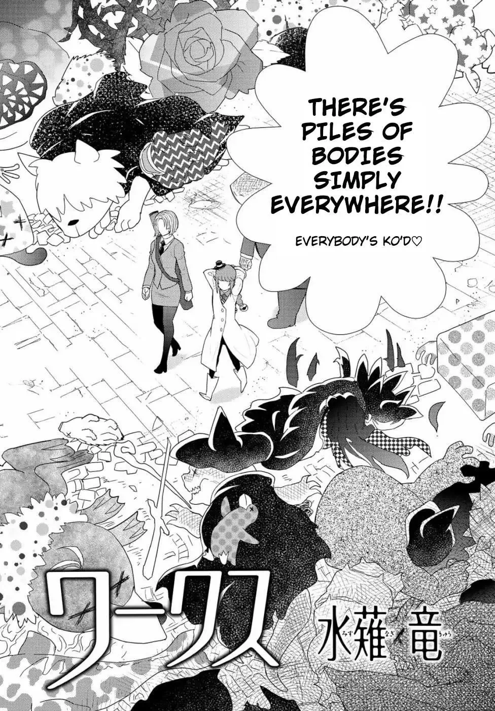 Witchcraft Works Chapter 87 page 4