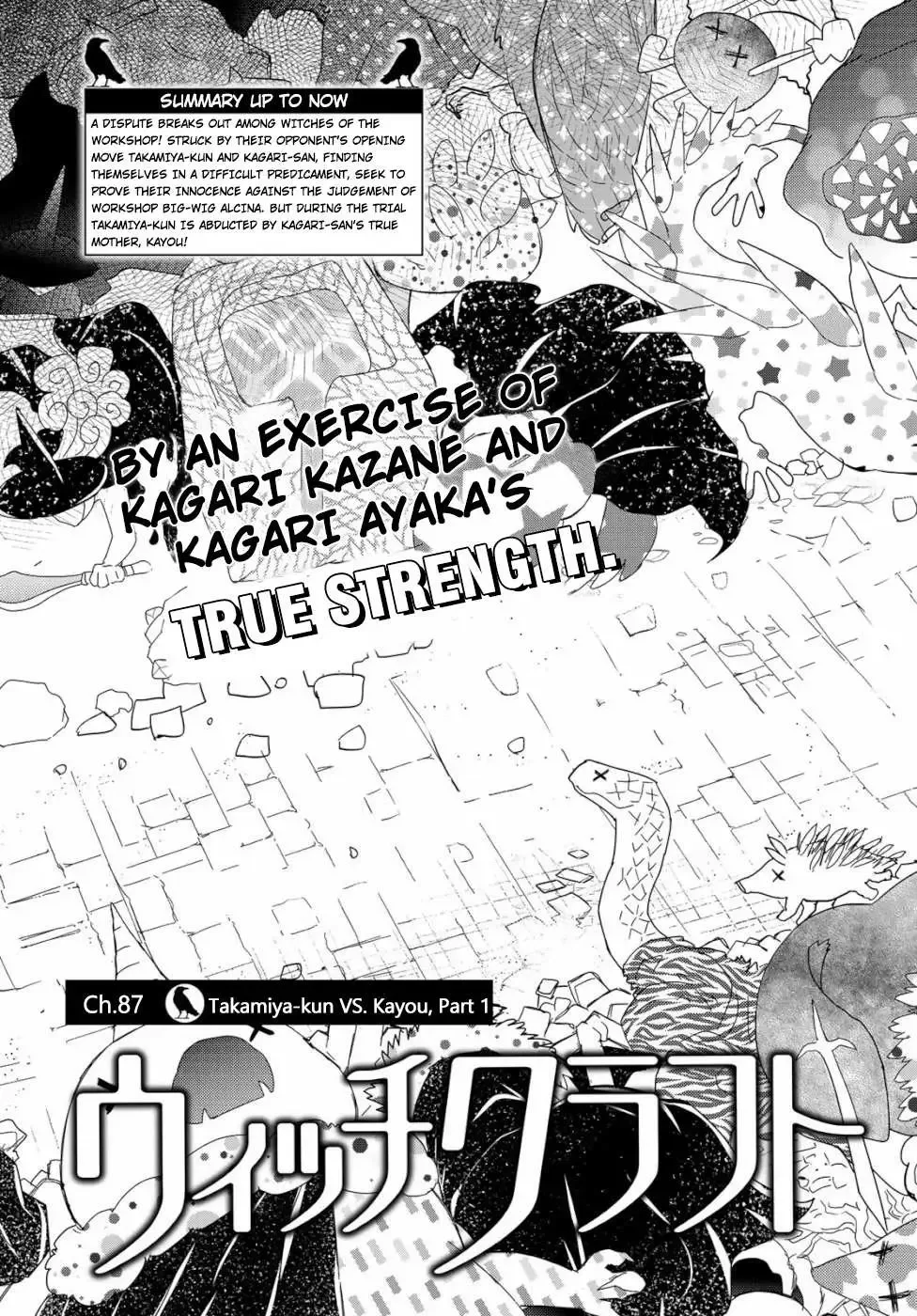 Witchcraft Works Chapter 87 page 5