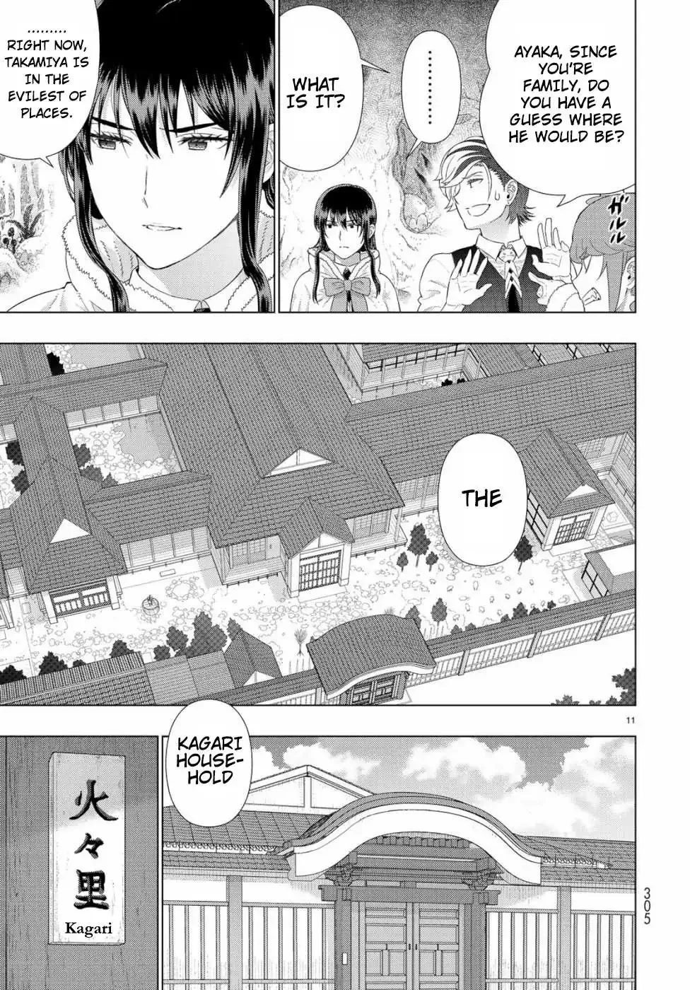 Witchcraft Works Chapter 87 page 11