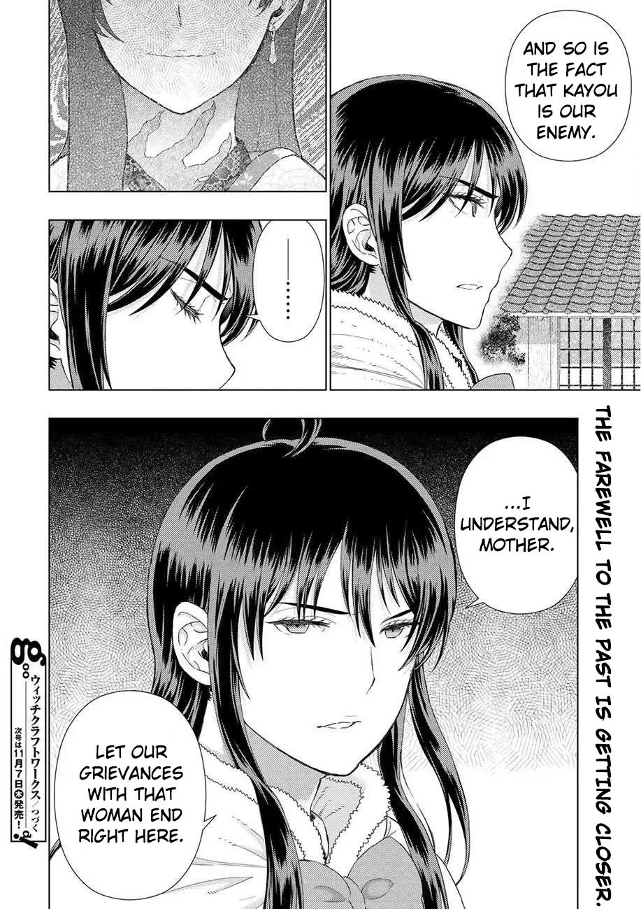 Witchcraft Works Chapter 87 page 20