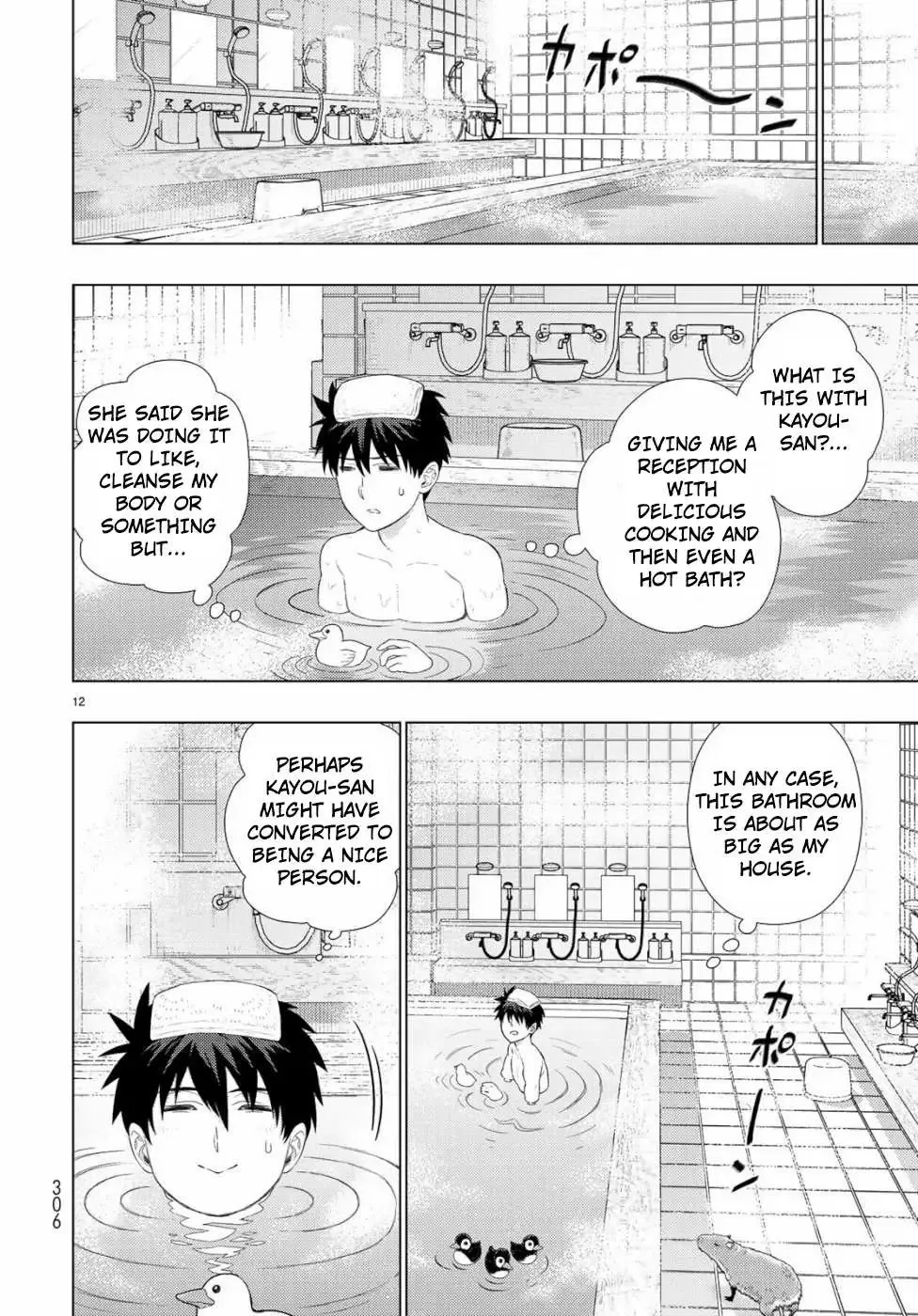 Witchcraft Works Chapter 87 page 12