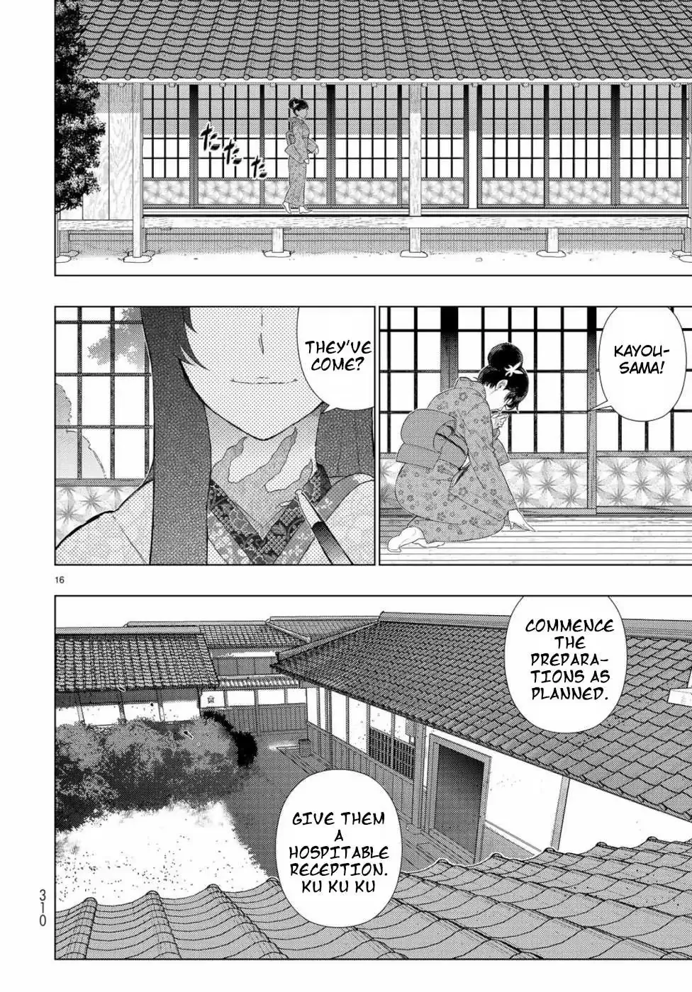 Witchcraft Works Chapter 87 page 16