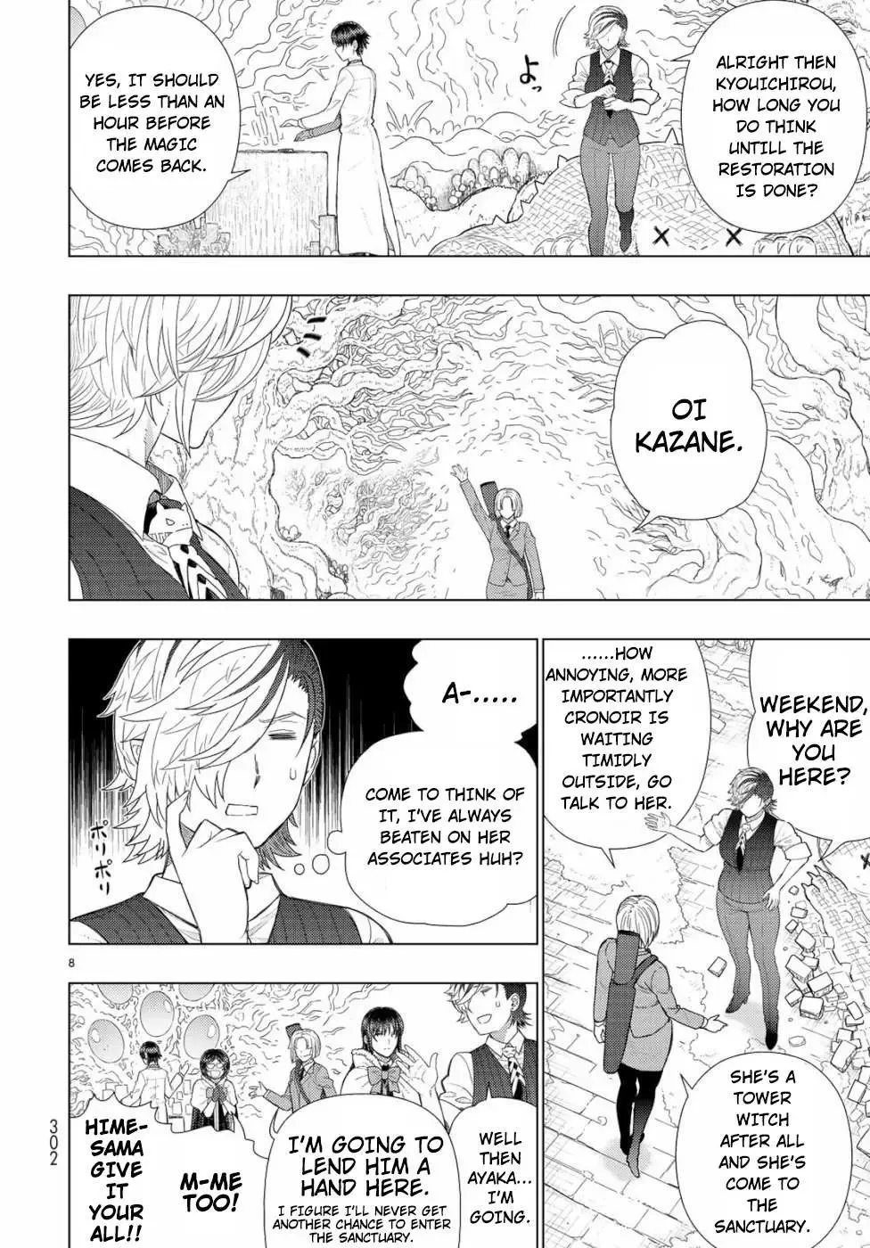 Witchcraft Works Chapter 87 page 8