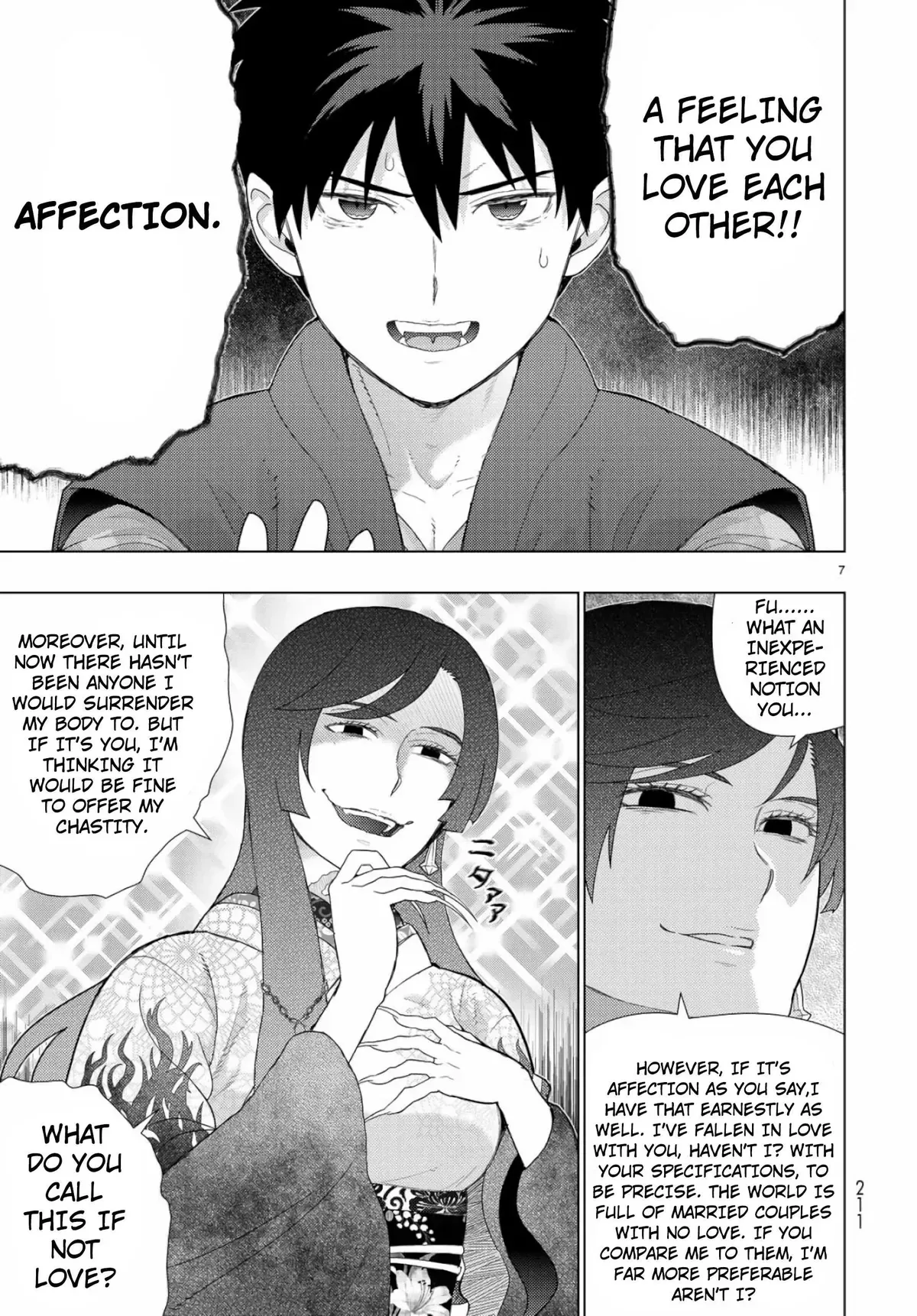 Witchcraft Works Chapter 88 page 7
