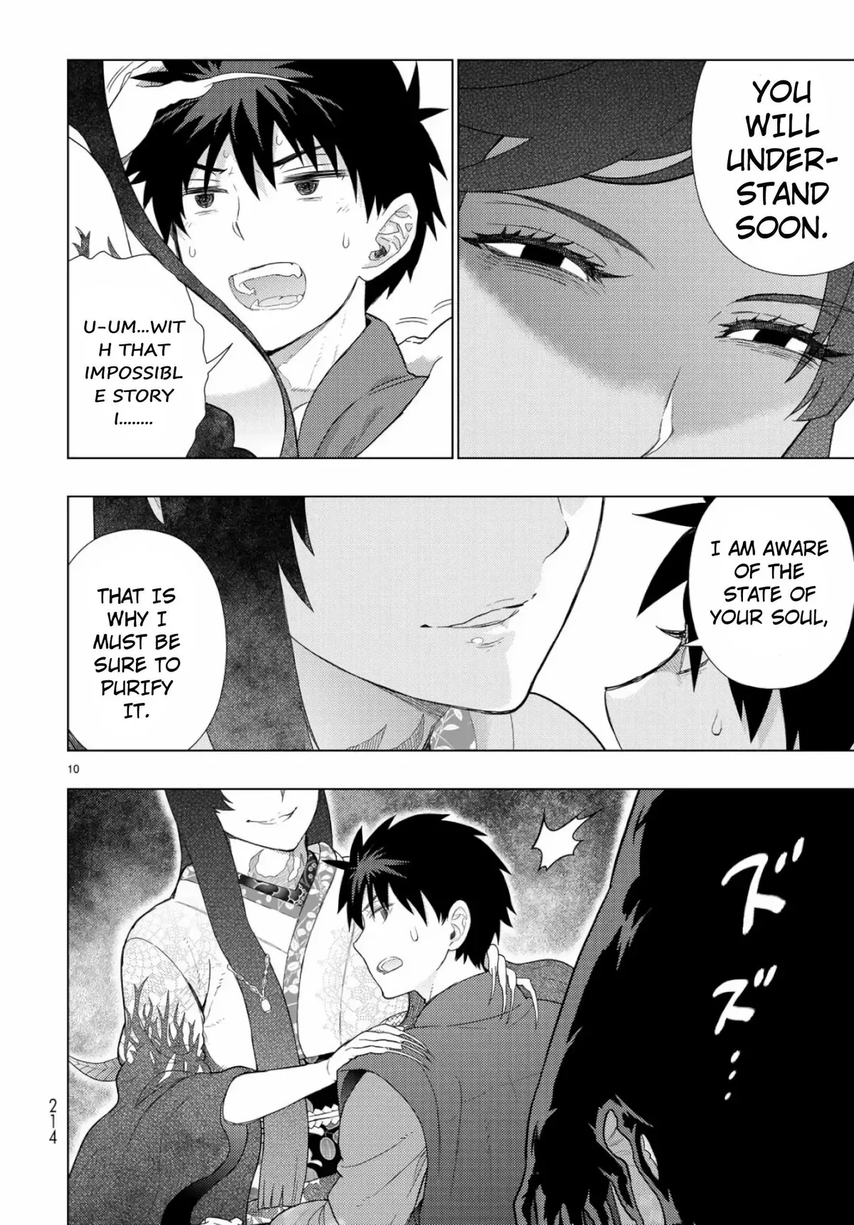 Witchcraft Works Chapter 88 page 10
