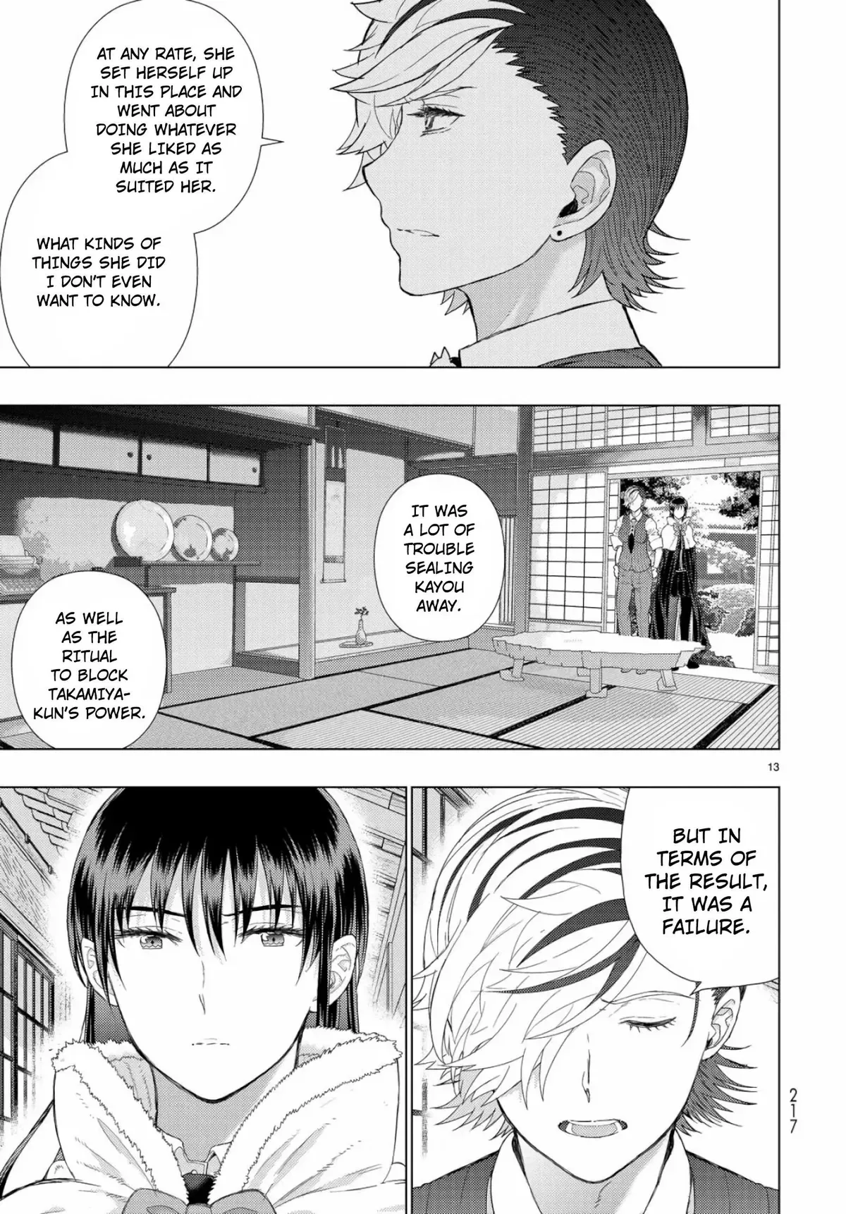 Witchcraft Works Chapter 88 page 13