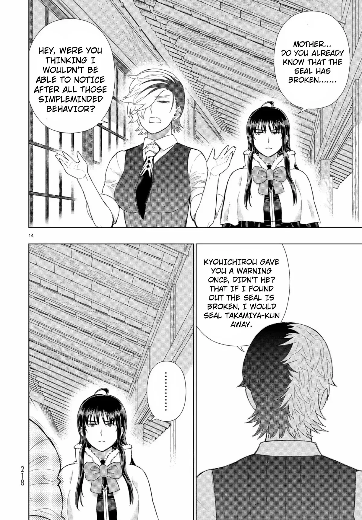 Witchcraft Works Chapter 88 page 14