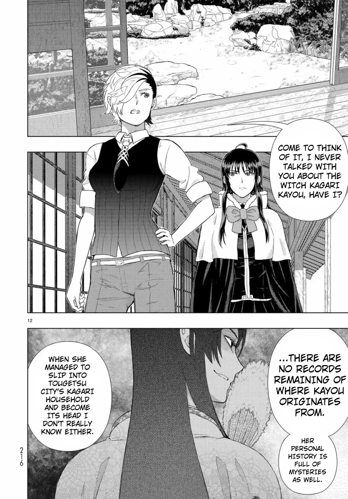 Witchcraft Works Chapter 88 page 12