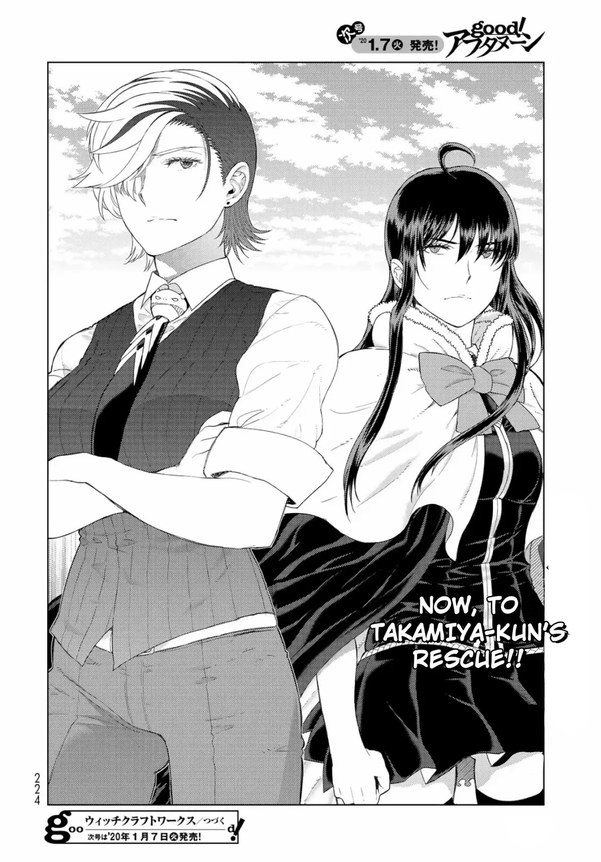 Witchcraft Works Chapter 88 page 20
