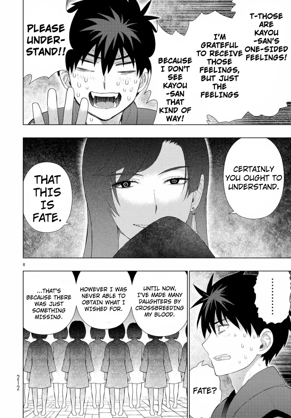 Witchcraft Works Chapter 88 page 8
