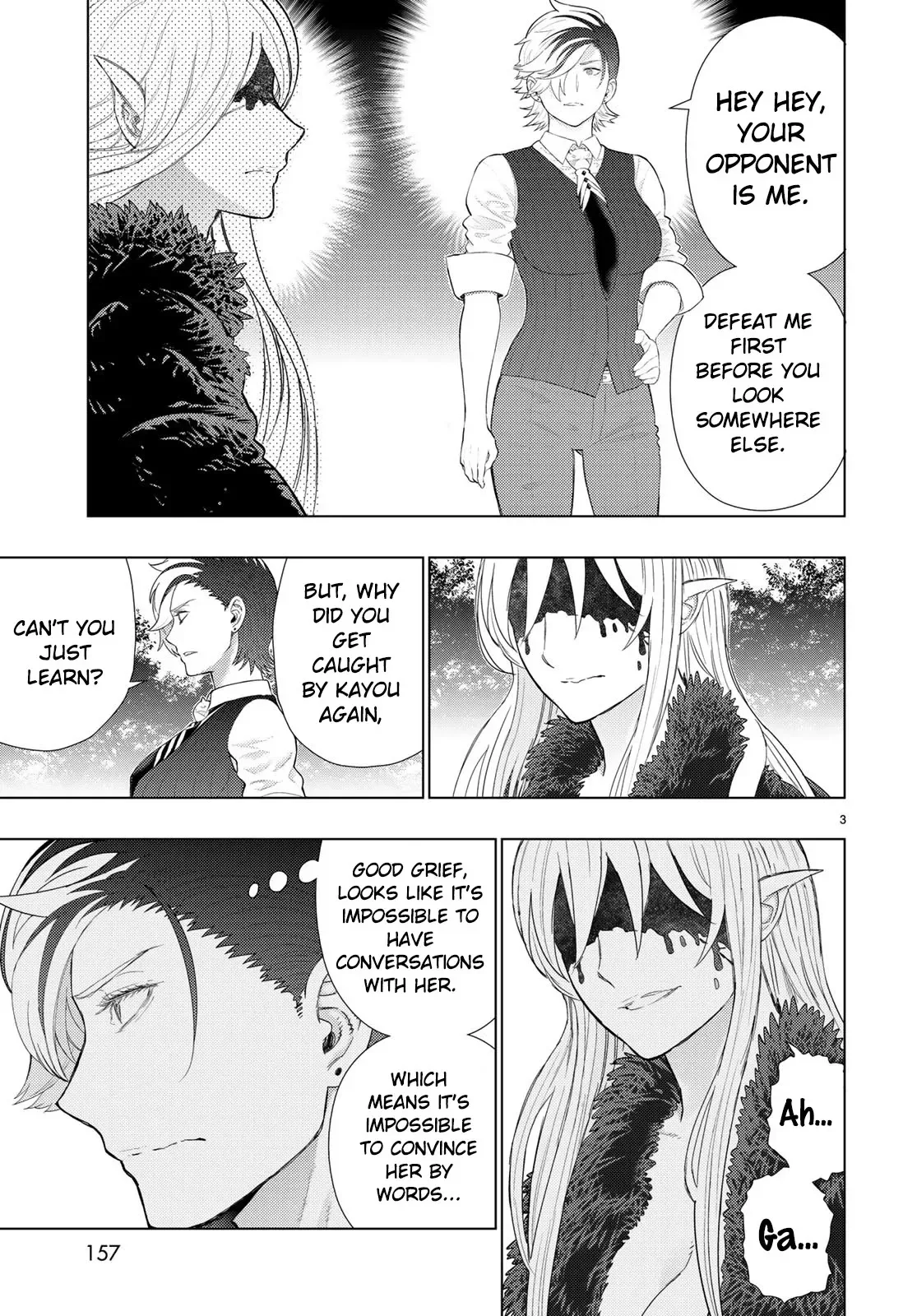 Witchcraft Works Chapter 90 page 3