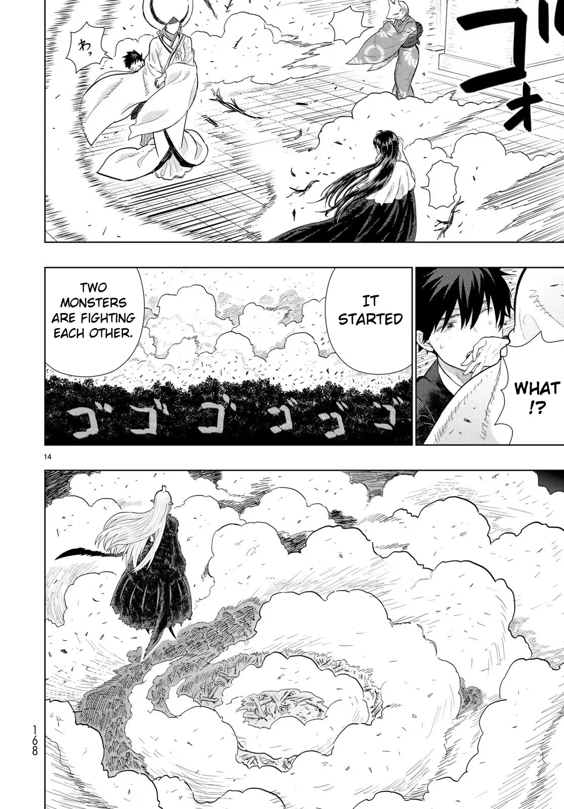Witchcraft Works Chapter 90 page 13