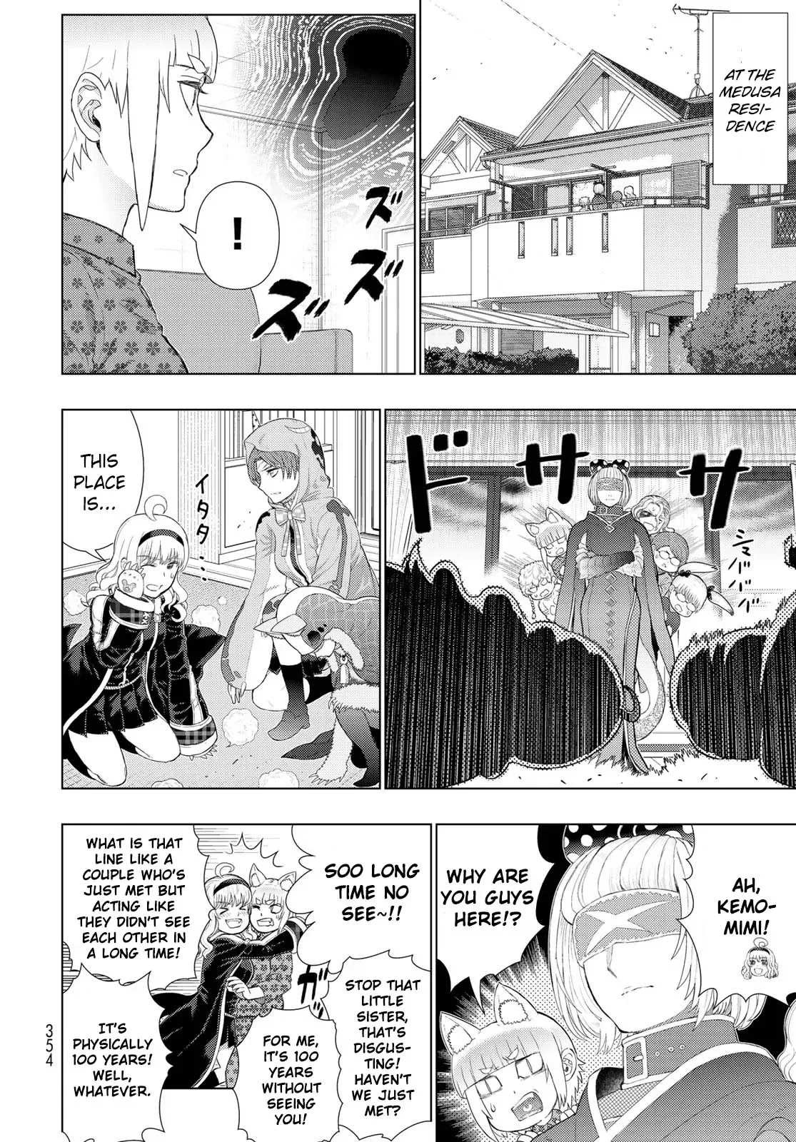 Witchcraft Works Chapter 92.5 page 18
