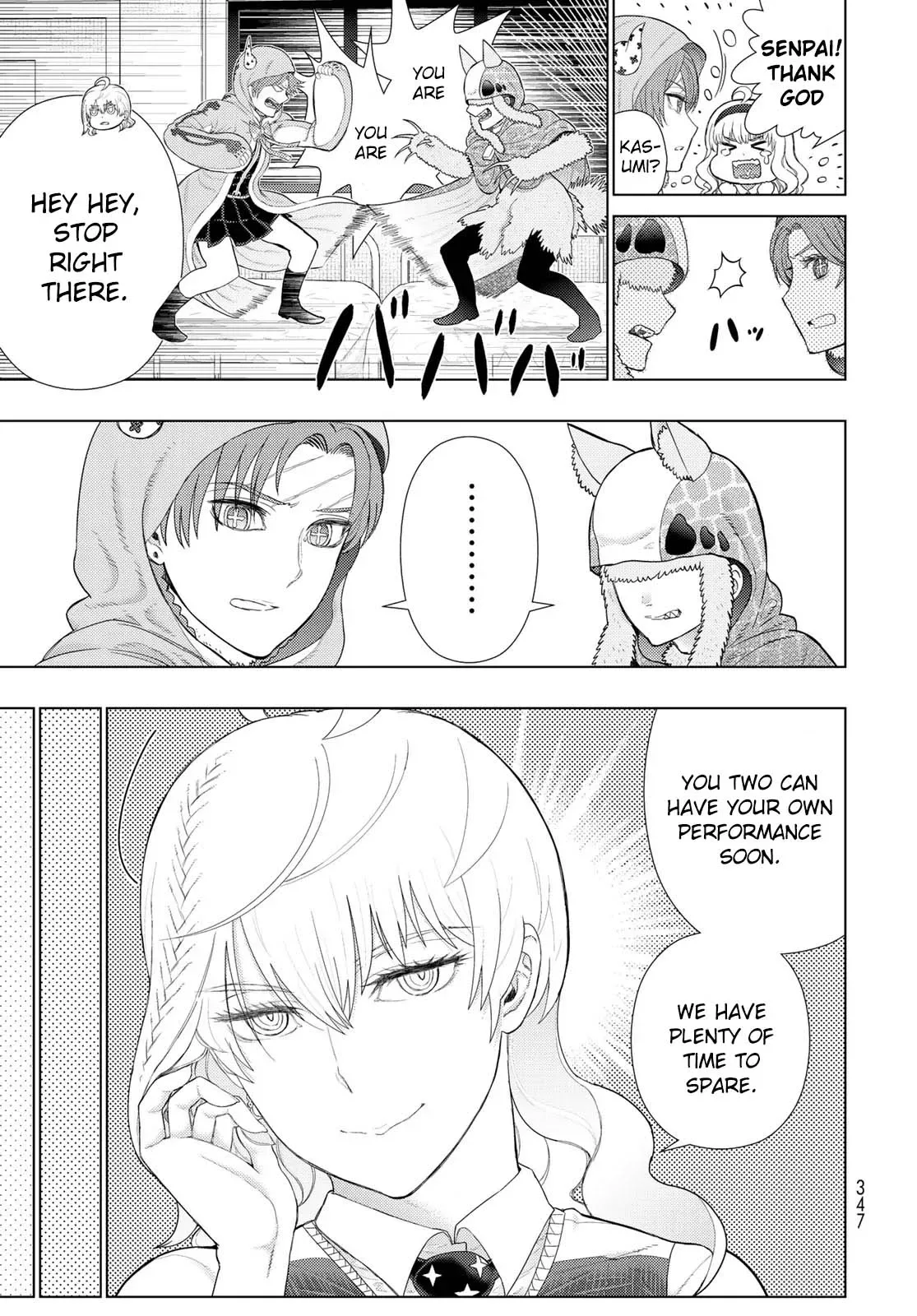 Witchcraft Works Chapter 92.5 page 11