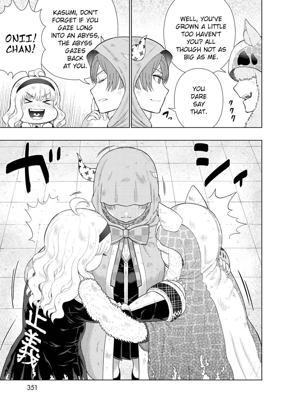 Witchcraft Works Chapter 92.5 page 15