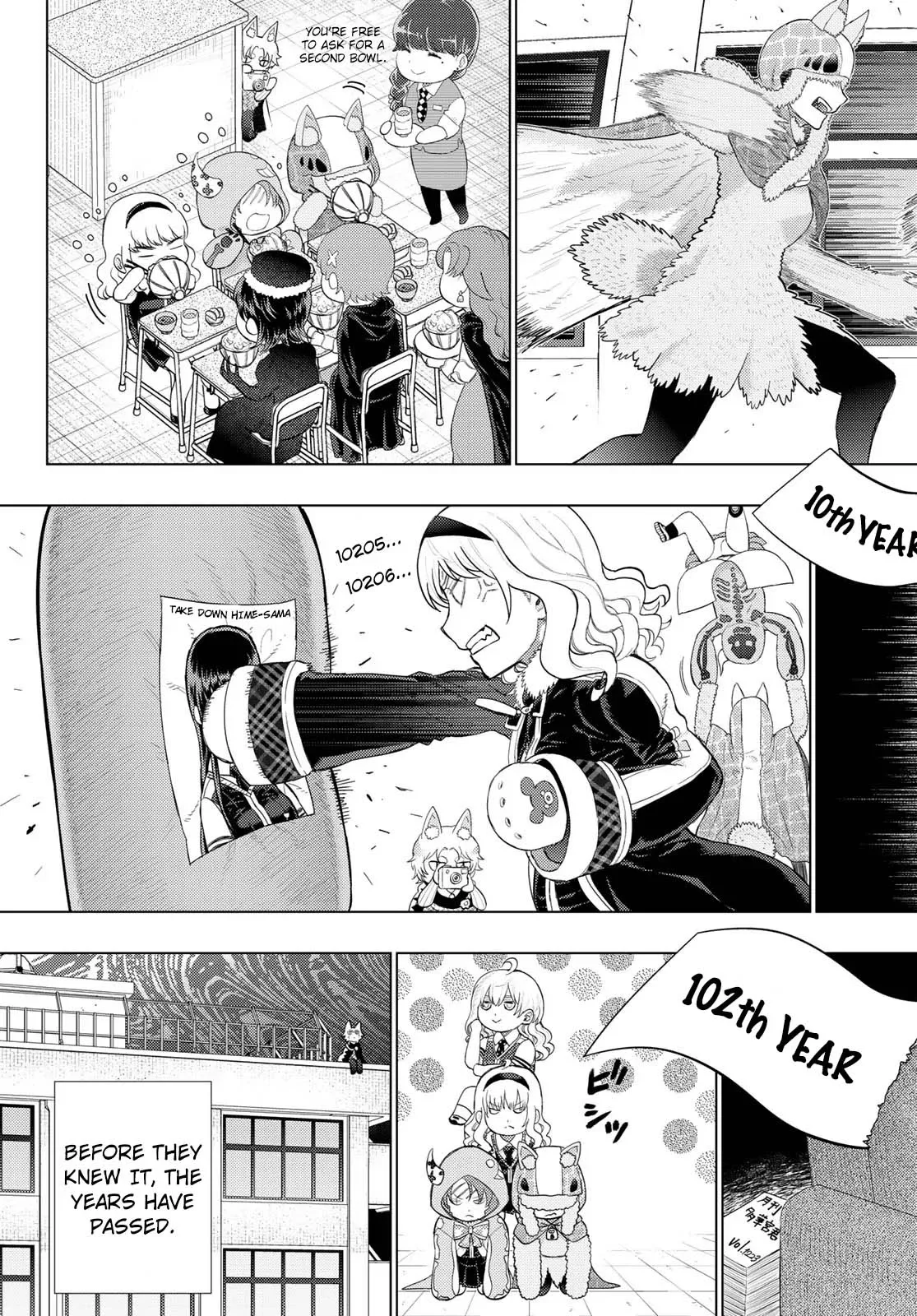 Witchcraft Works Chapter 92.5 page 13