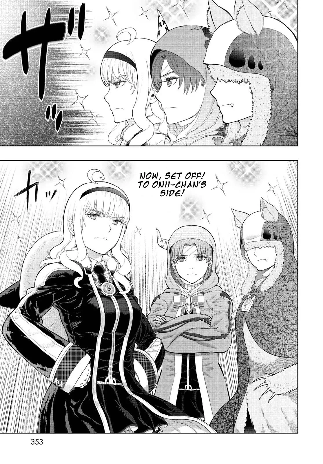 Witchcraft Works Chapter 92.5 page 17