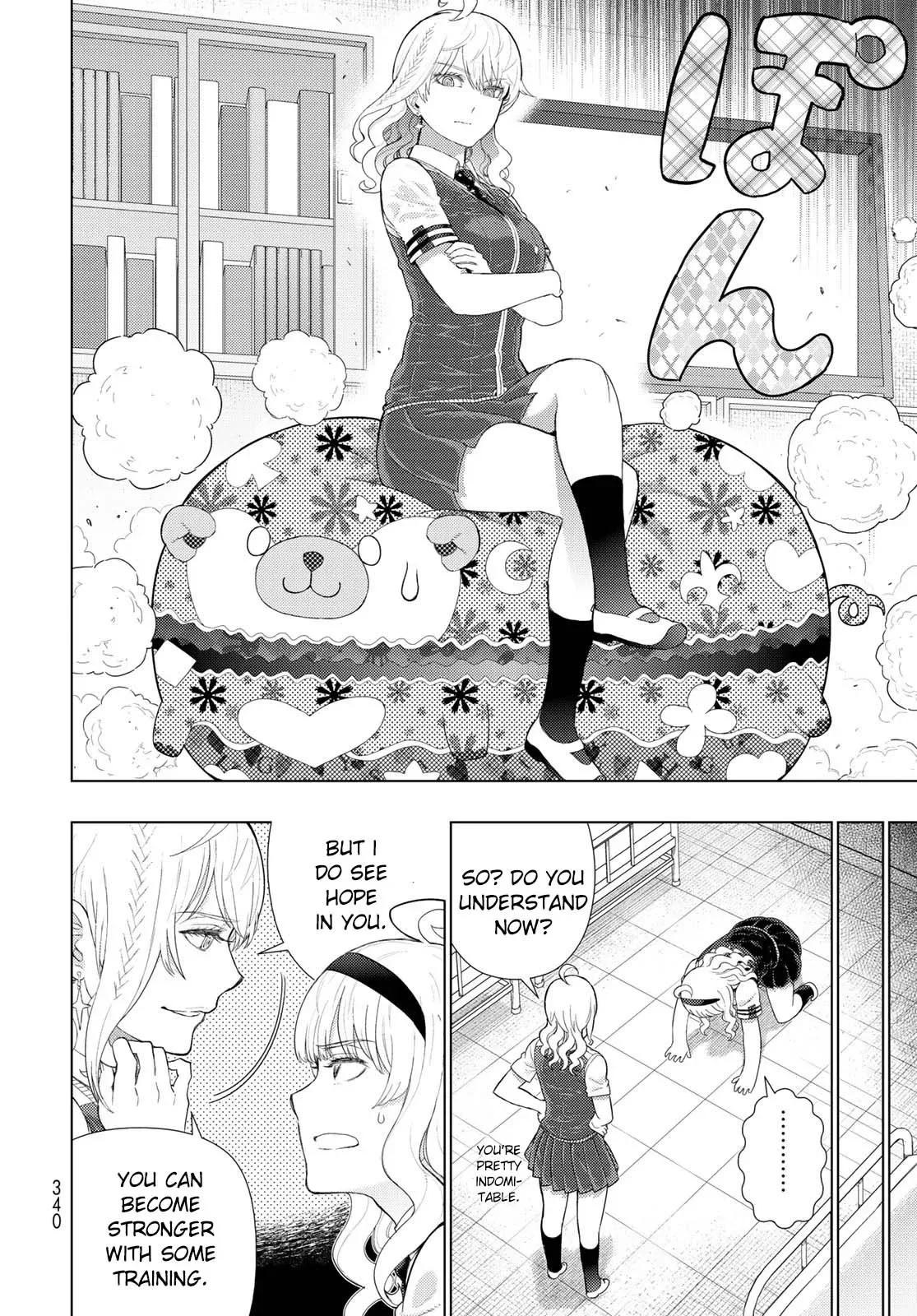 Witchcraft Works Chapter 92.5 page 4