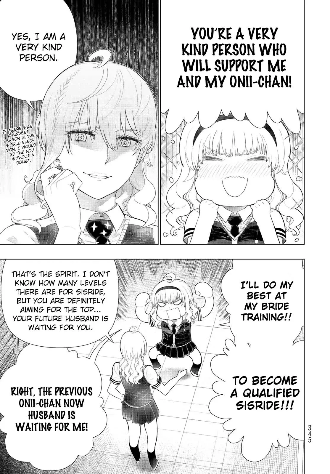 Witchcraft Works Chapter 92.5 page 9