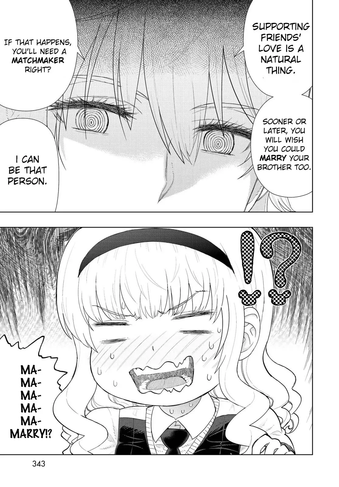 Witchcraft Works Chapter 92.5 page 7