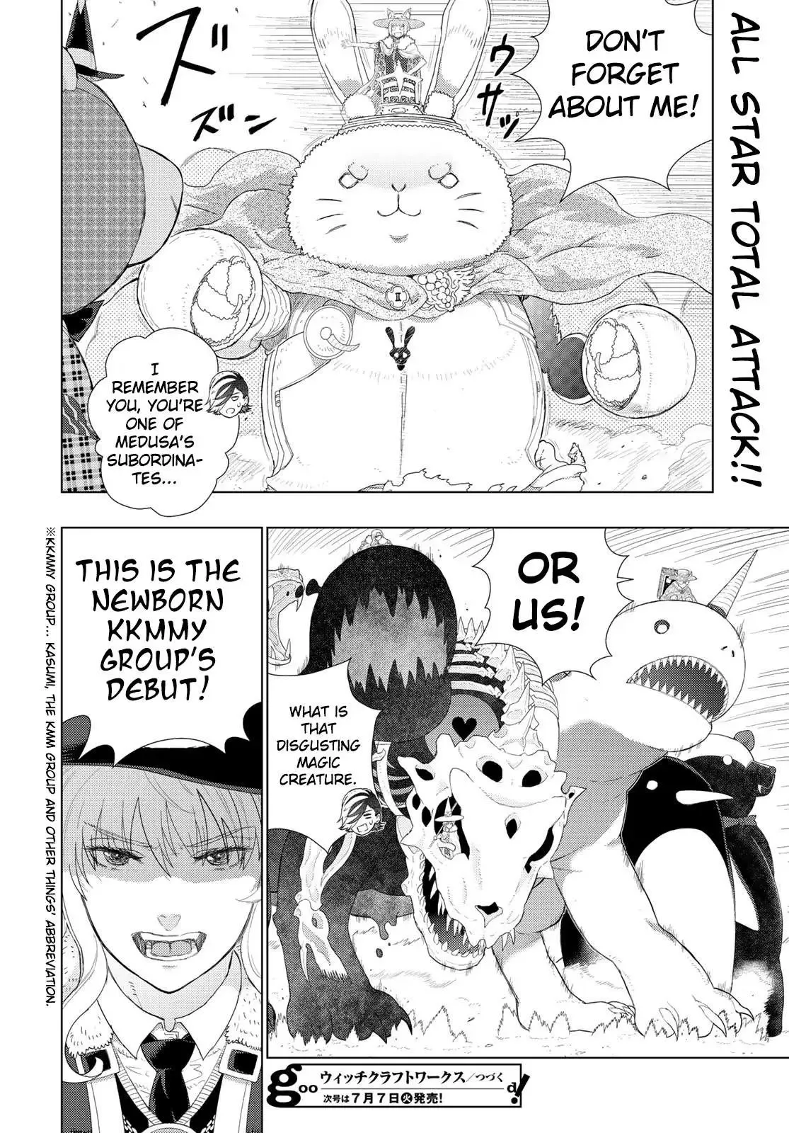 Witchcraft Works Chapter 92 page 19