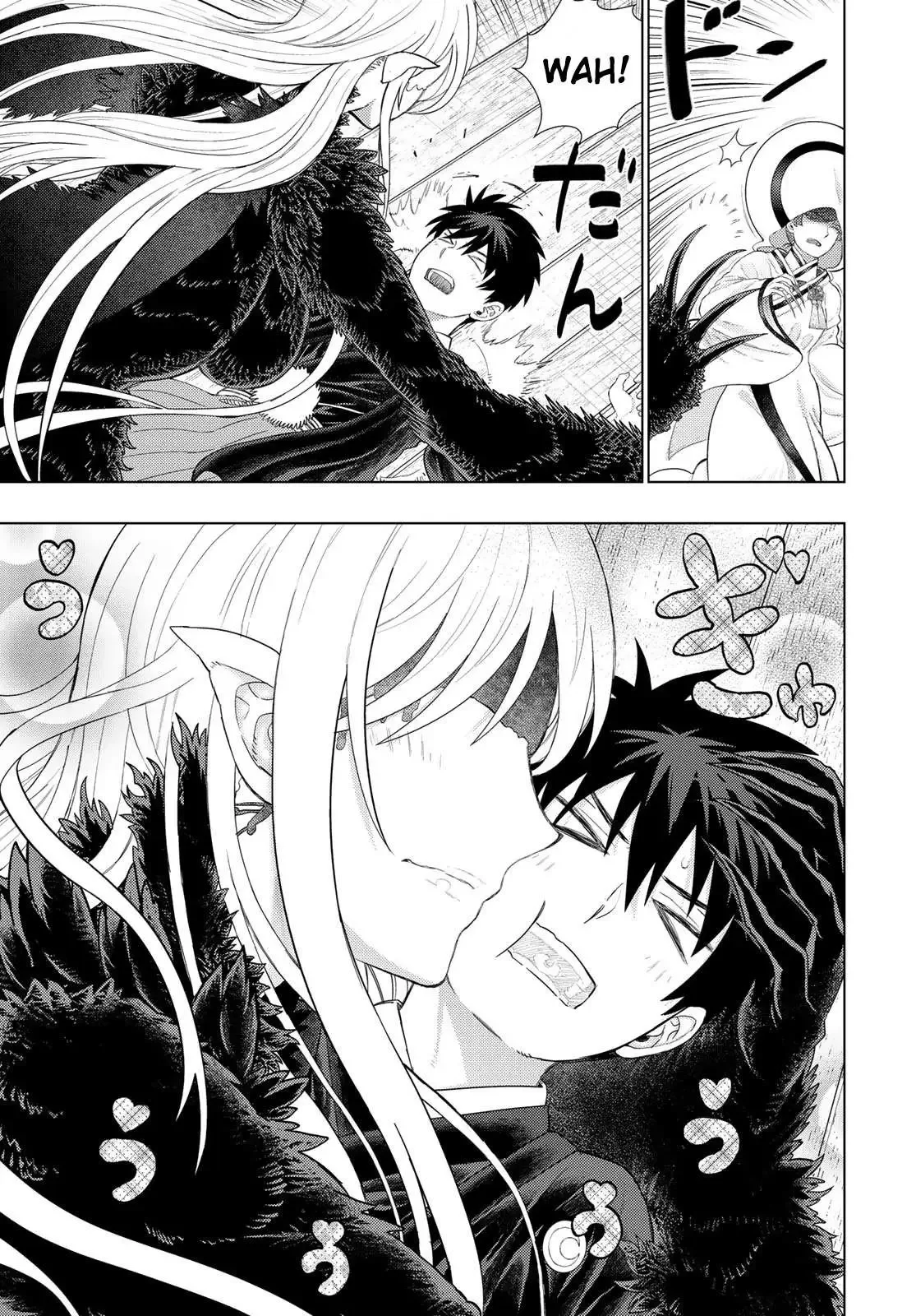 Witchcraft Works Chapter 92 page 12