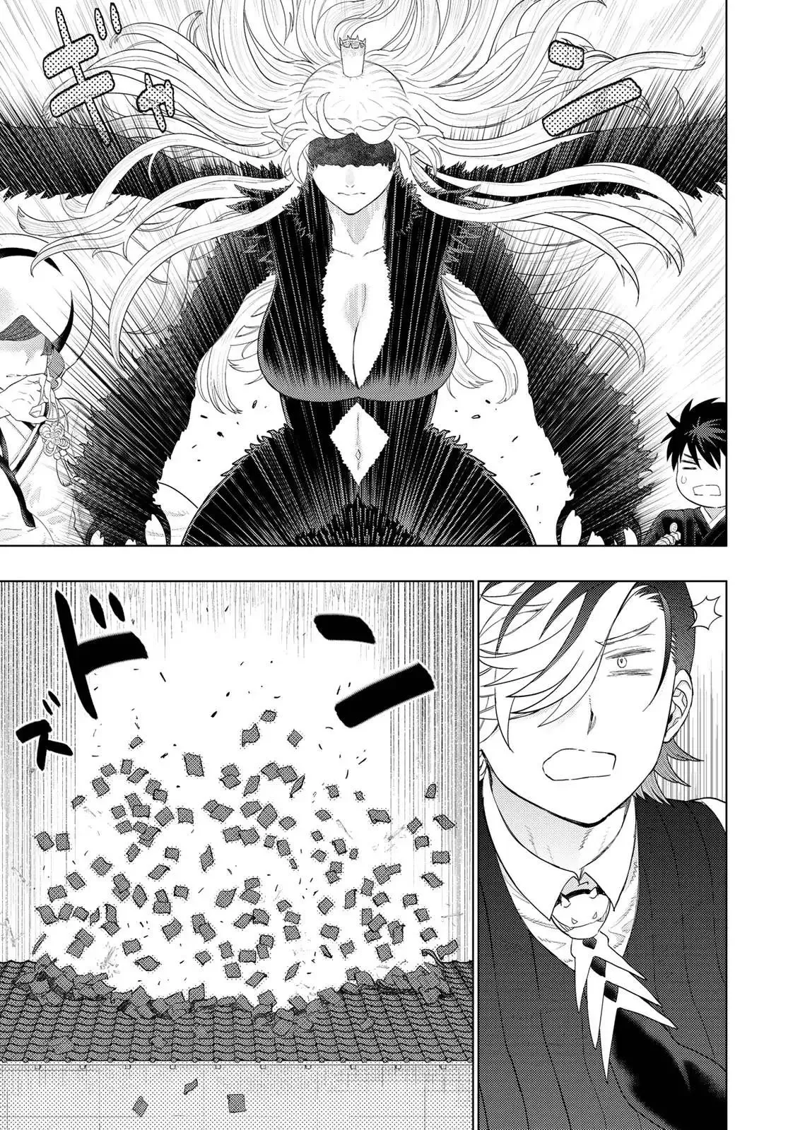 Witchcraft Works Chapter 92 page 14