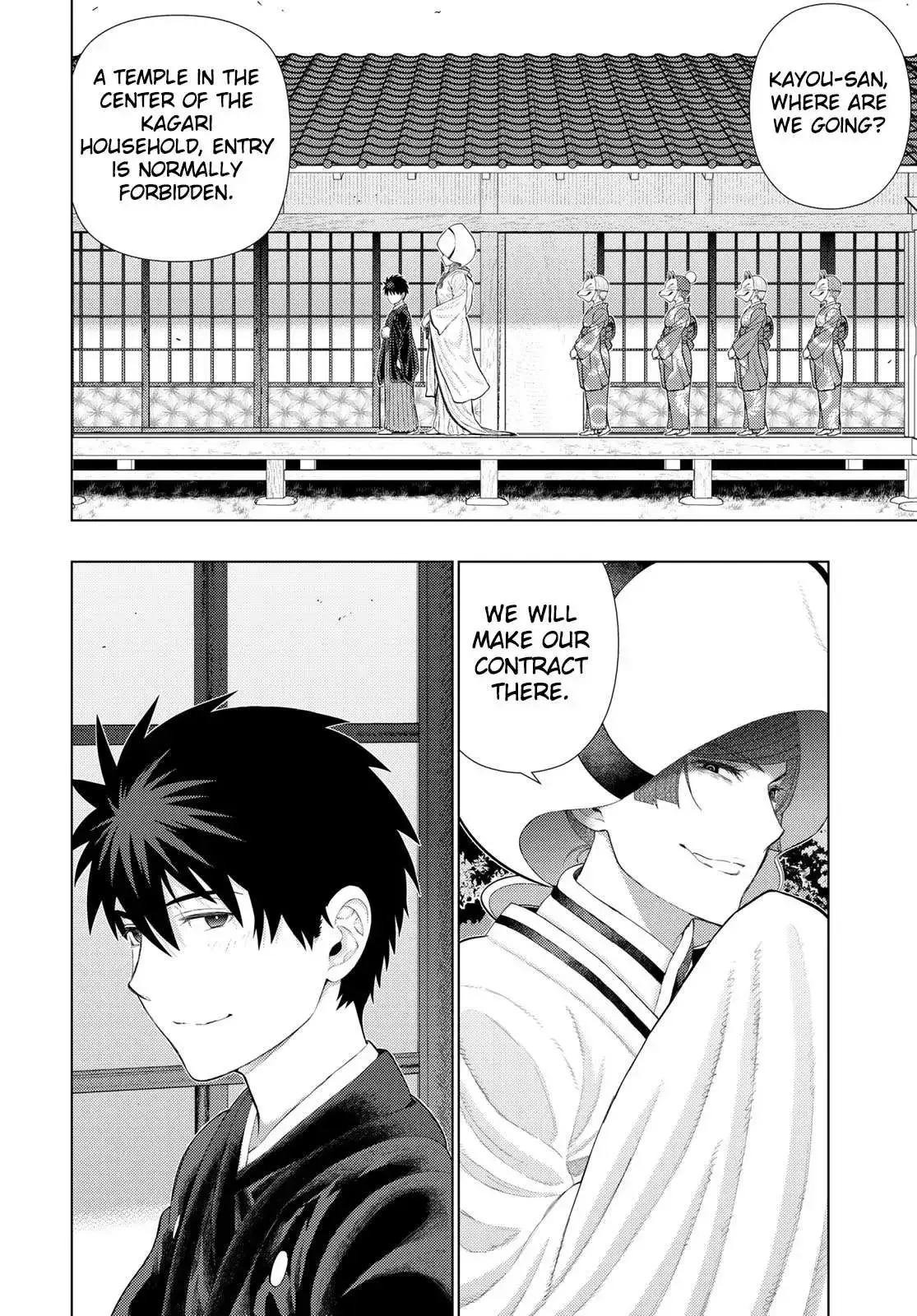 Witchcraft Works Chapter 92 page 7