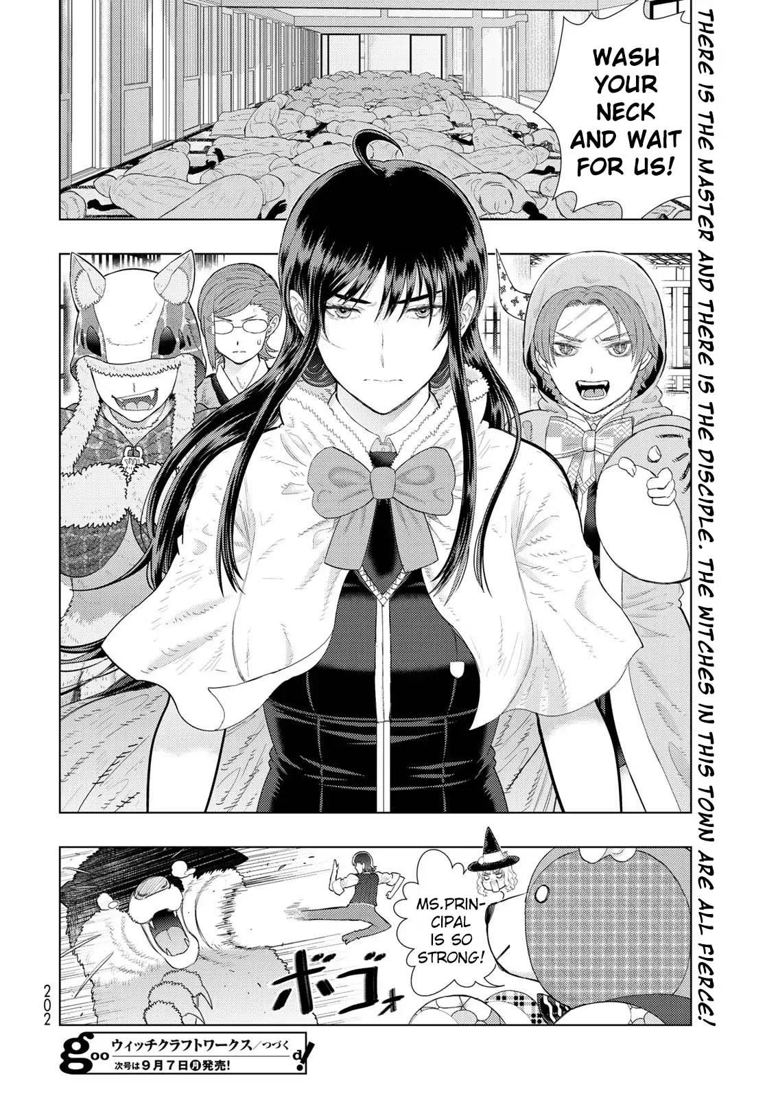Witchcraft Works Chapter 93 page 20