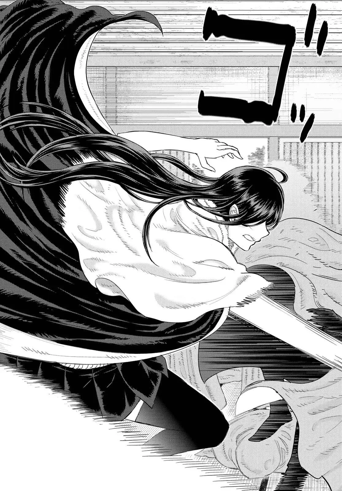 Witchcraft Works Chapter 93 page 17