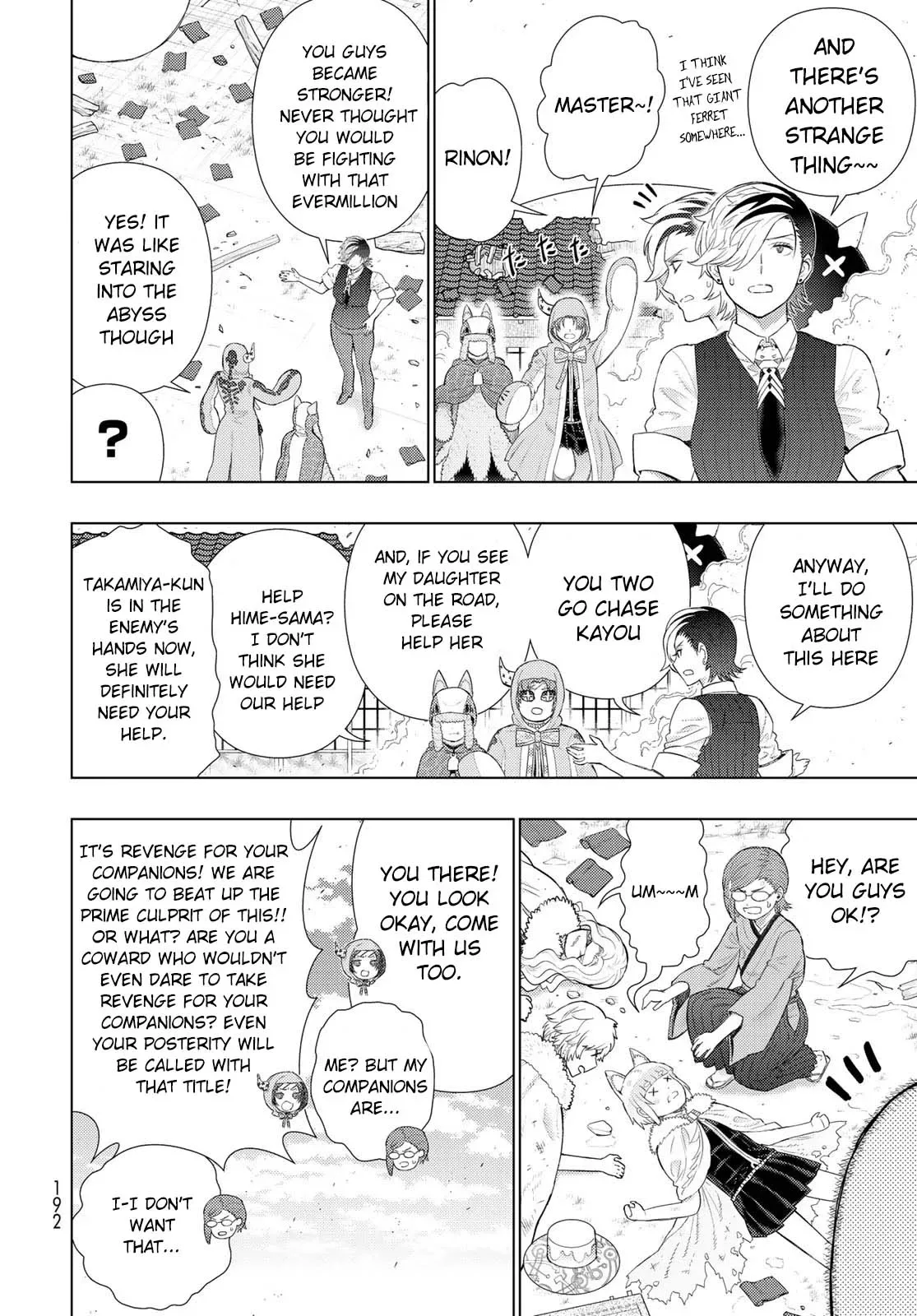Witchcraft Works Chapter 93 page 10