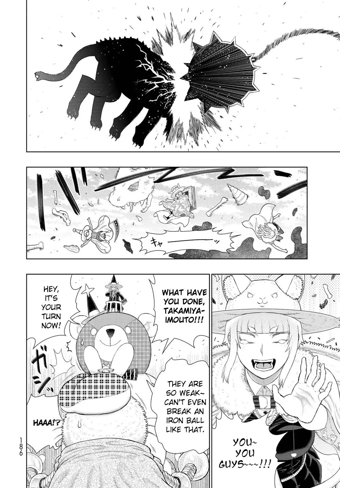 Witchcraft Works Chapter 93 page 4