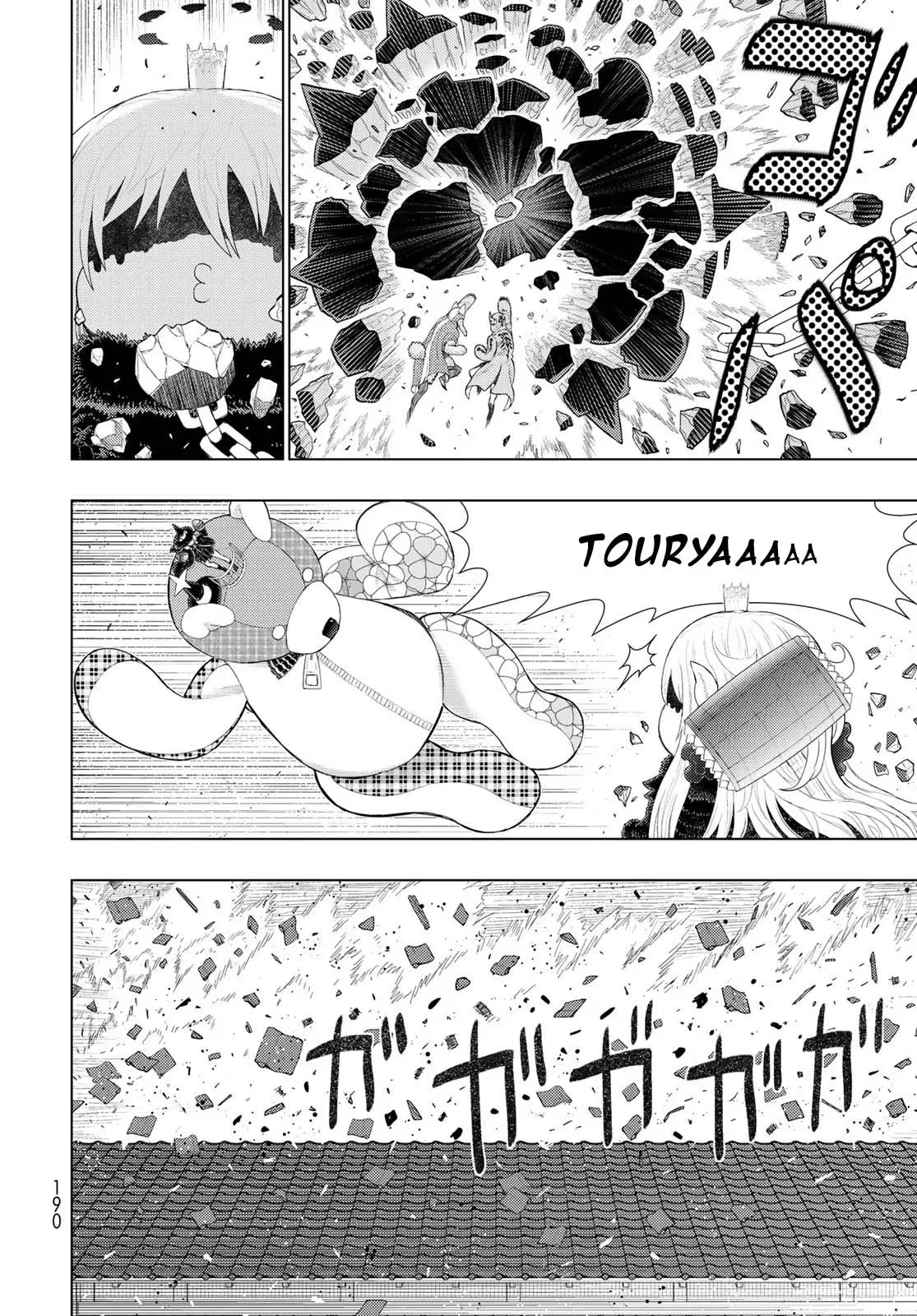 Witchcraft Works Chapter 93 page 8