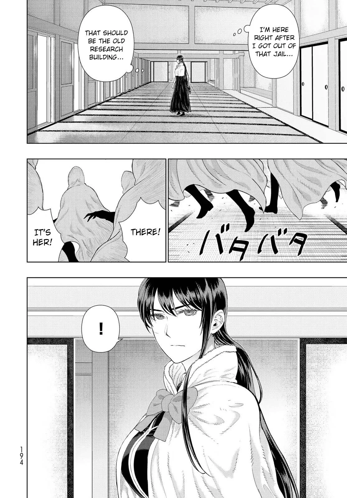 Witchcraft Works Chapter 93 page 12