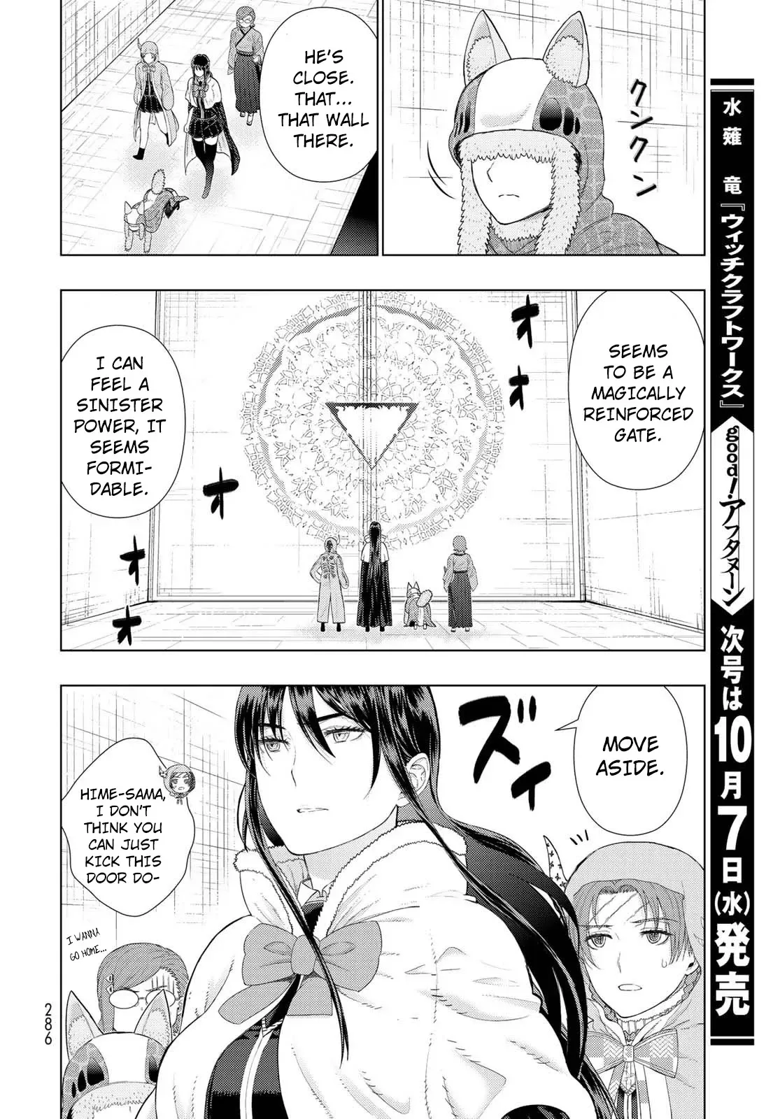 Witchcraft Works Chapter 94 page 11