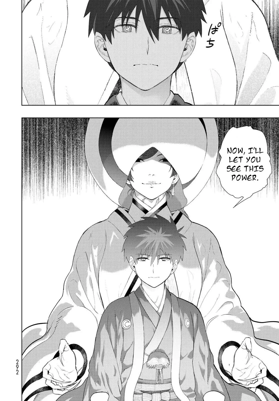 Witchcraft Works Chapter 94 page 16