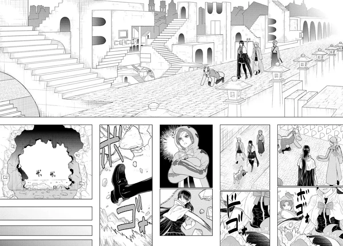 Witchcraft Works Chapter 94 page 10