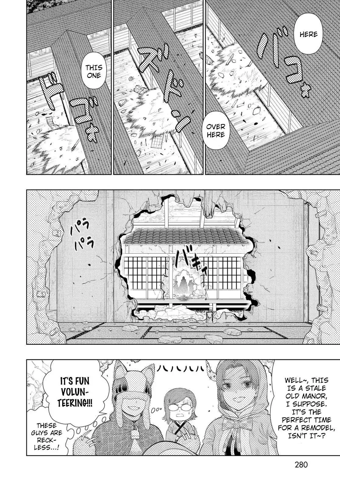 Witchcraft Works Chapter 94 page 6