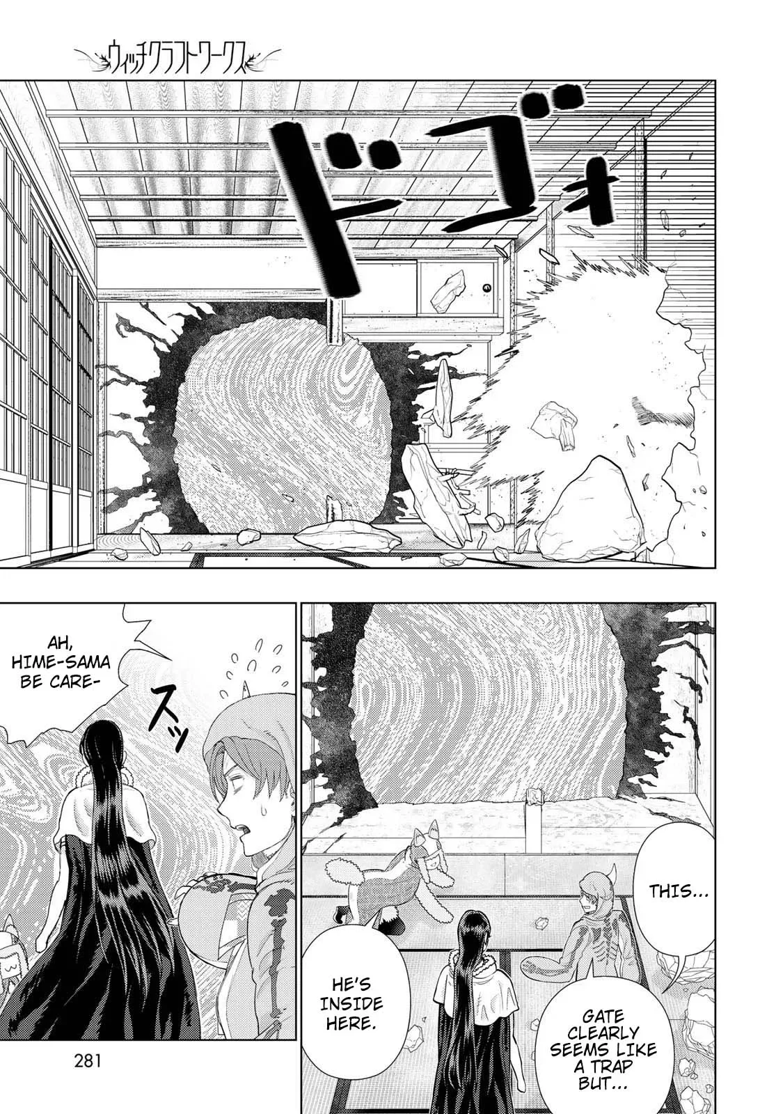 Witchcraft Works Chapter 94 page 7