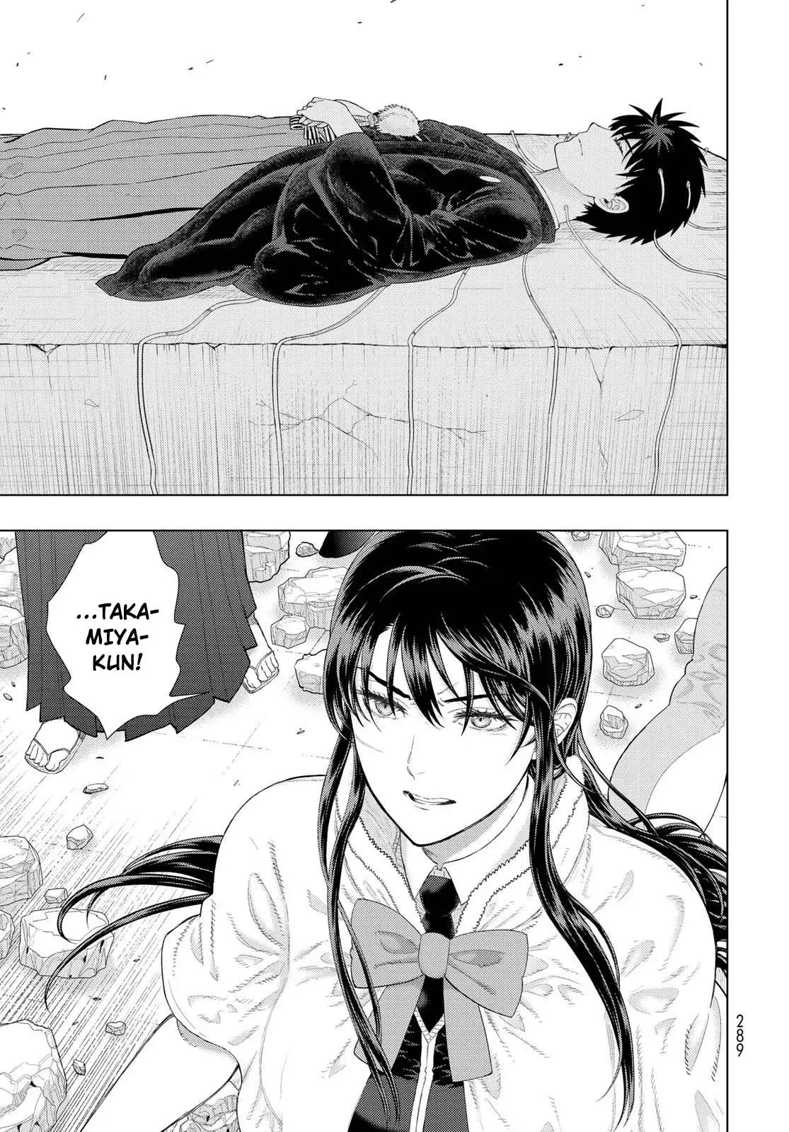 Witchcraft Works Chapter 94 page 13