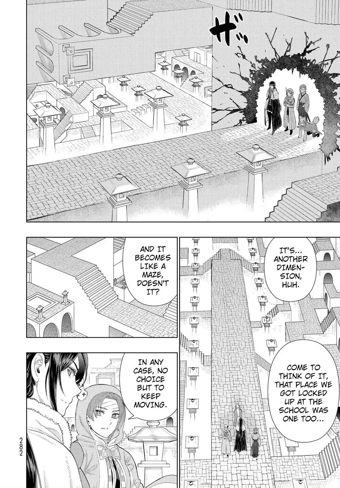 Witchcraft Works Chapter 94 page 8