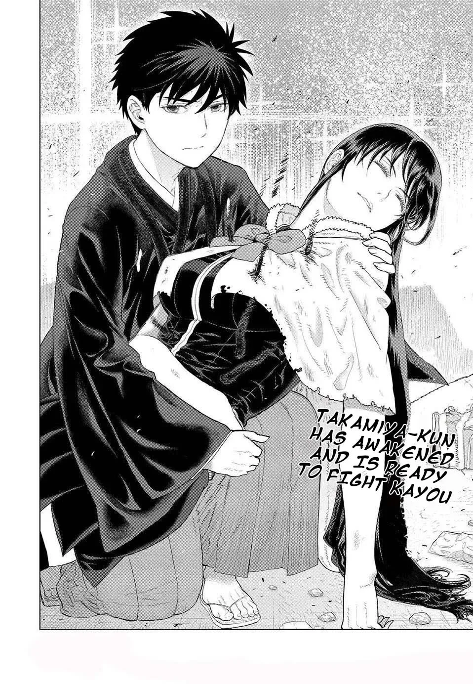 Witchcraft Works Chapter 95 page 19